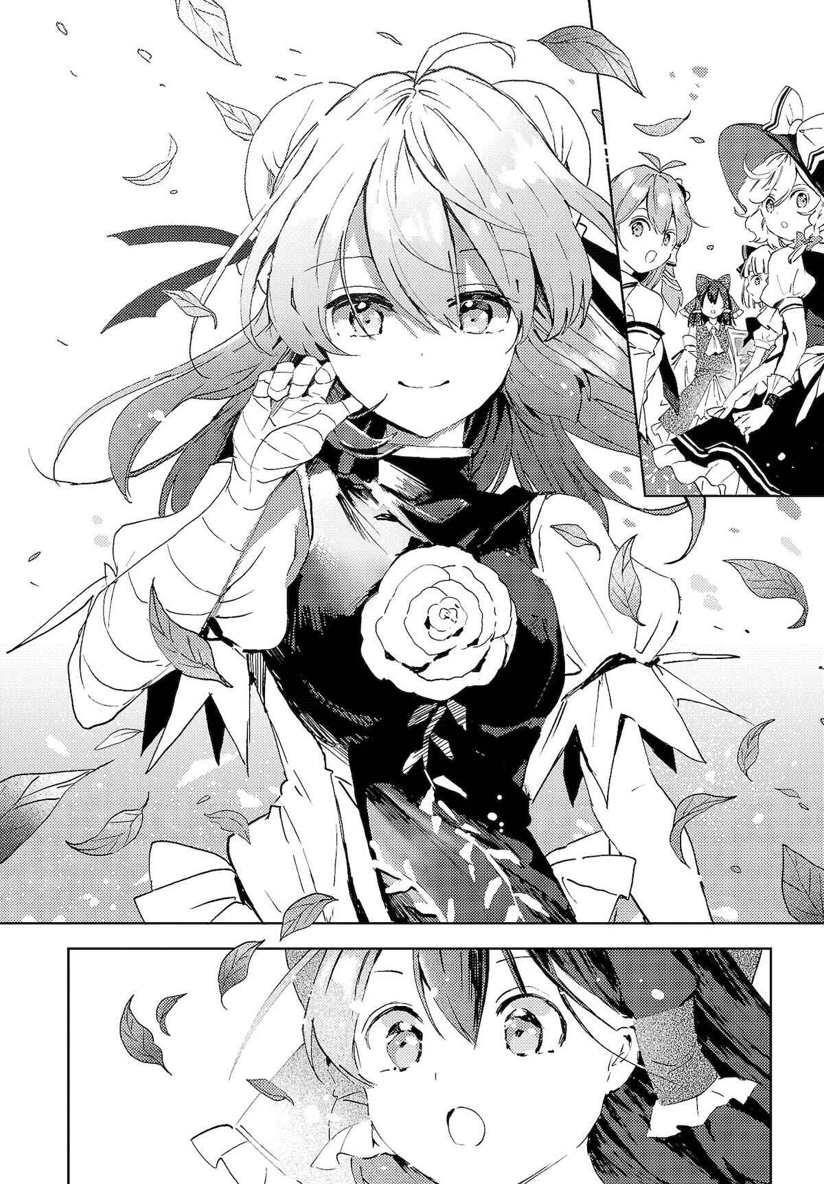 Page 30 Chapter 51 Touhou Ibara Kasen ~ Wild and Horned Hermit.