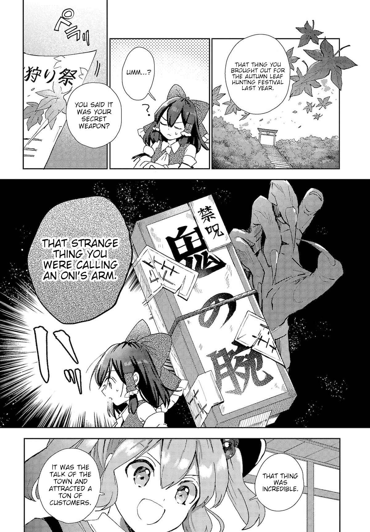 Page 7 Chapter 51 Touhou Ibara Kasen ~ Wild and Horned Hermit.