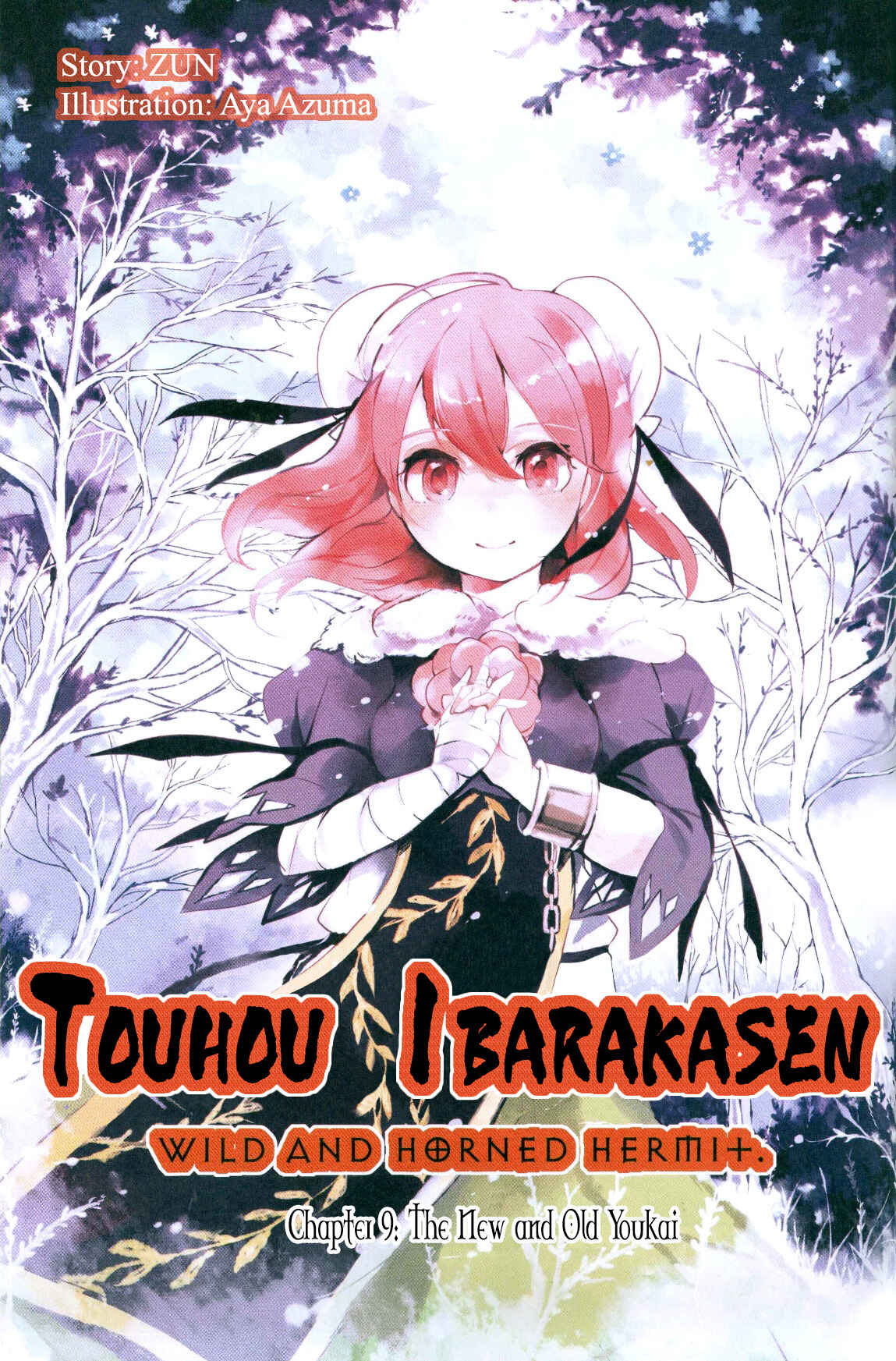 Page 1 Chapter 9 Touhou Ibara Kasen ~ Wild and Horned Hermit.
