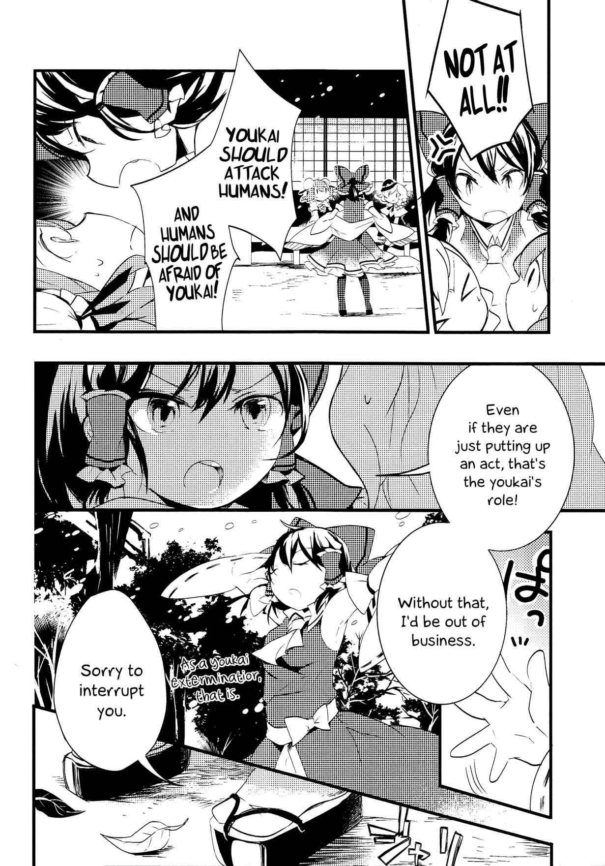 Page 12 Chapter 9 Touhou Ibara Kasen ~ Wild and Horned Hermit.
