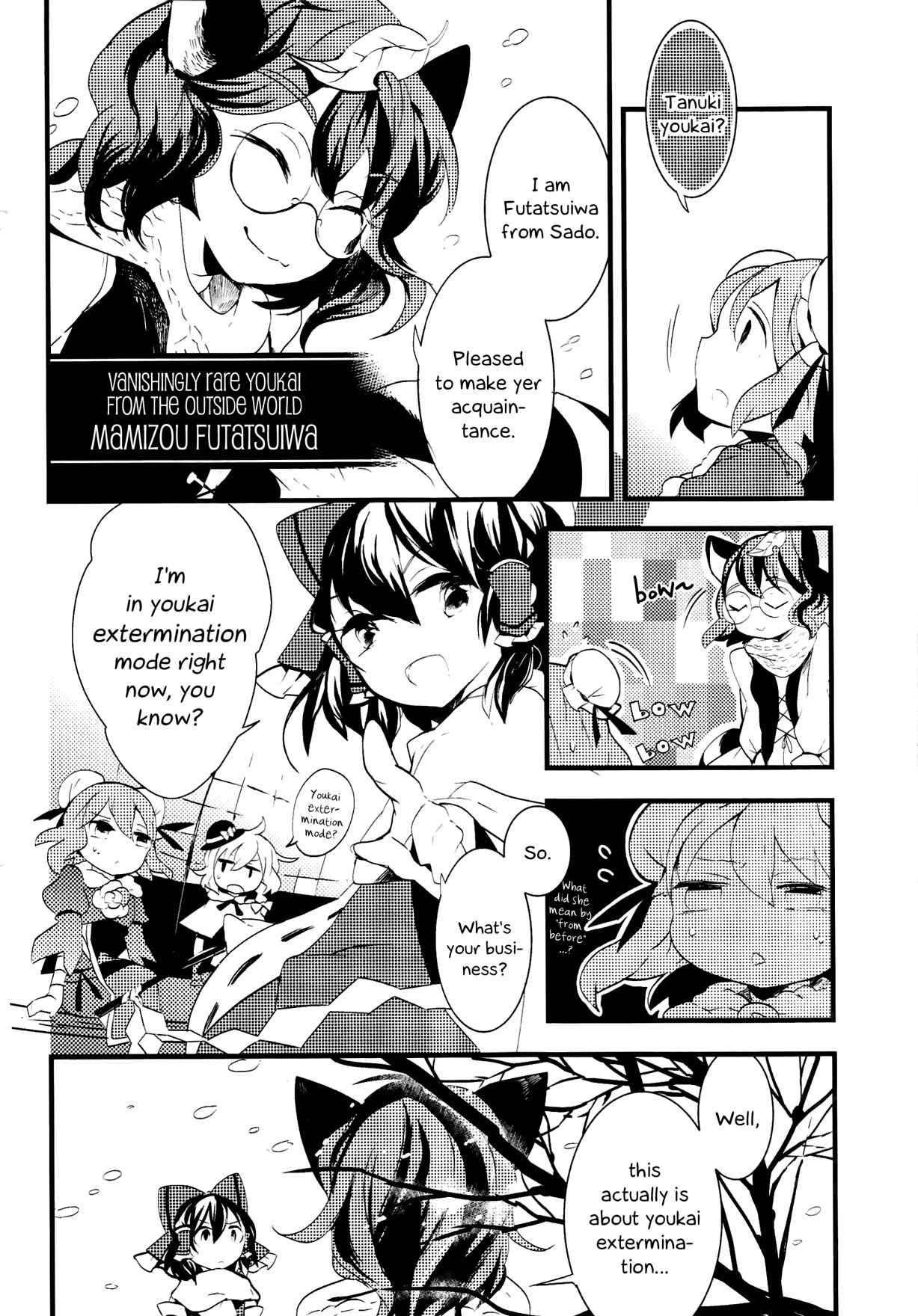 Page 14 Chapter 9 Touhou Ibara Kasen ~ Wild and Horned Hermit.