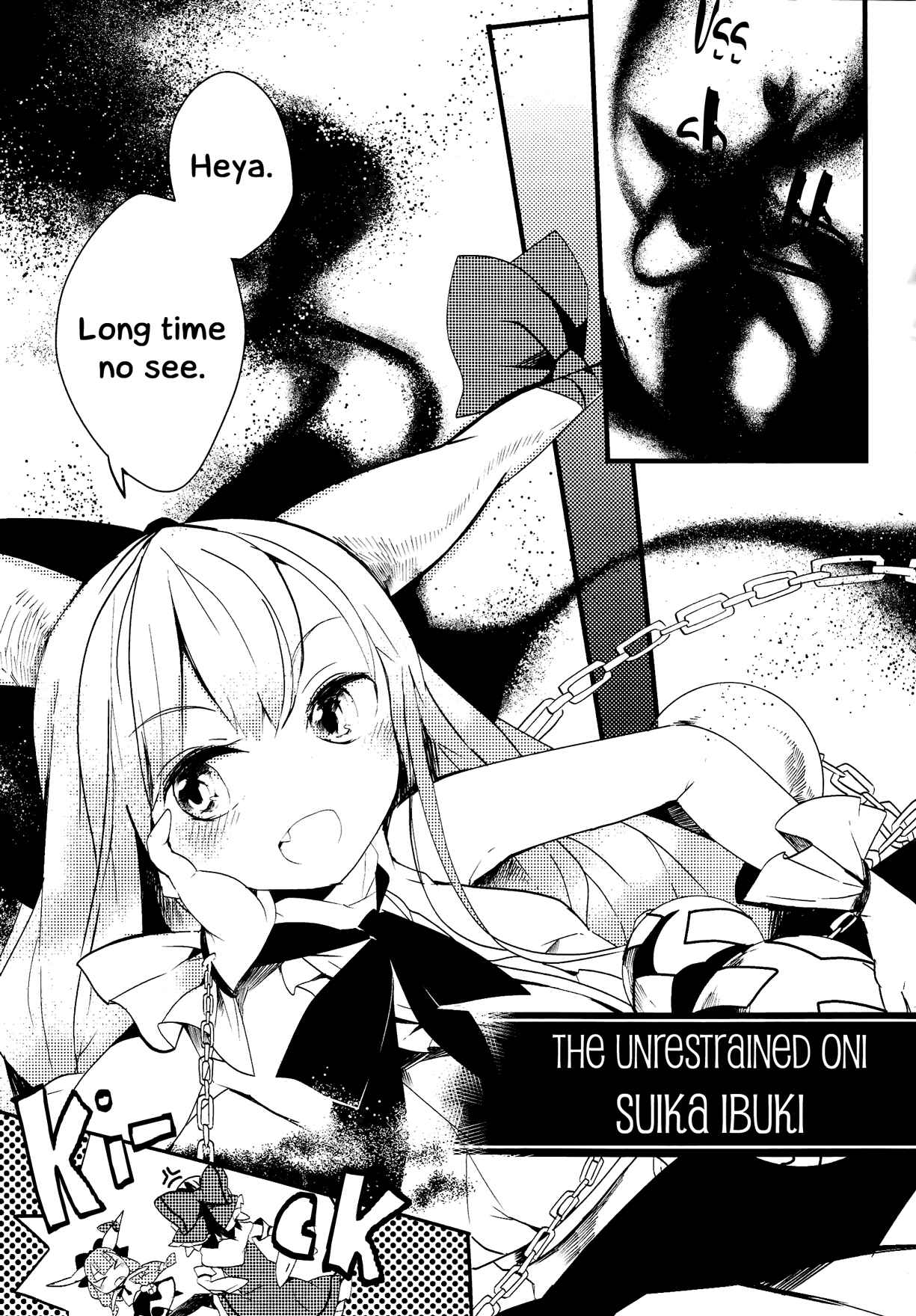 Page 25 Chapter 9 Touhou Ibara Kasen ~ Wild and Horned Hermit.