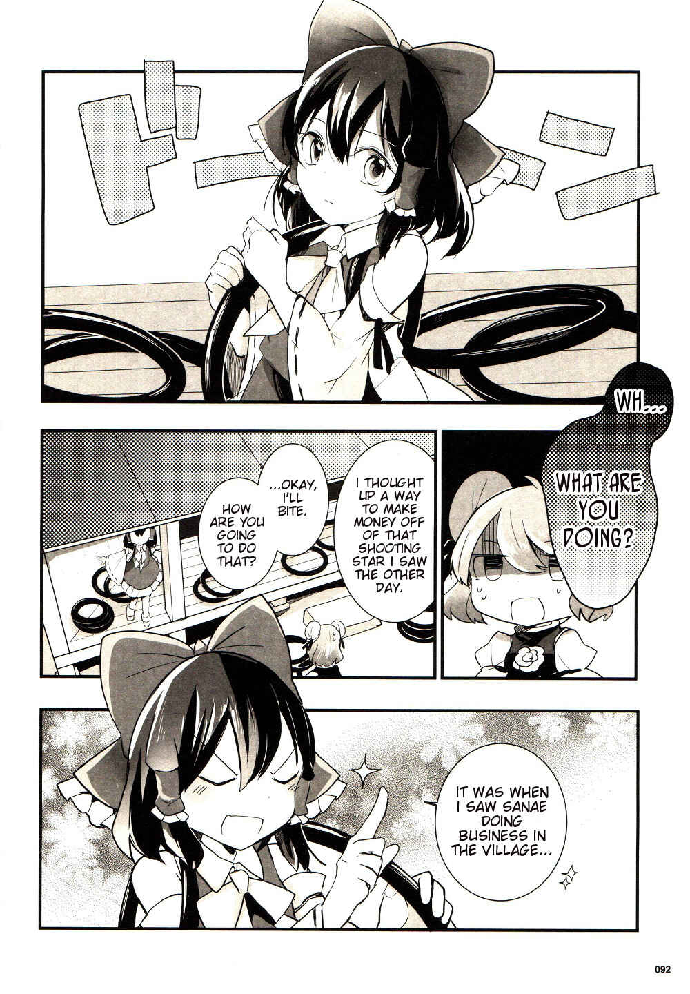 Page 14 Chapter 25 Touhou Ibara Kasen ~ Wild and Horned Hermit.