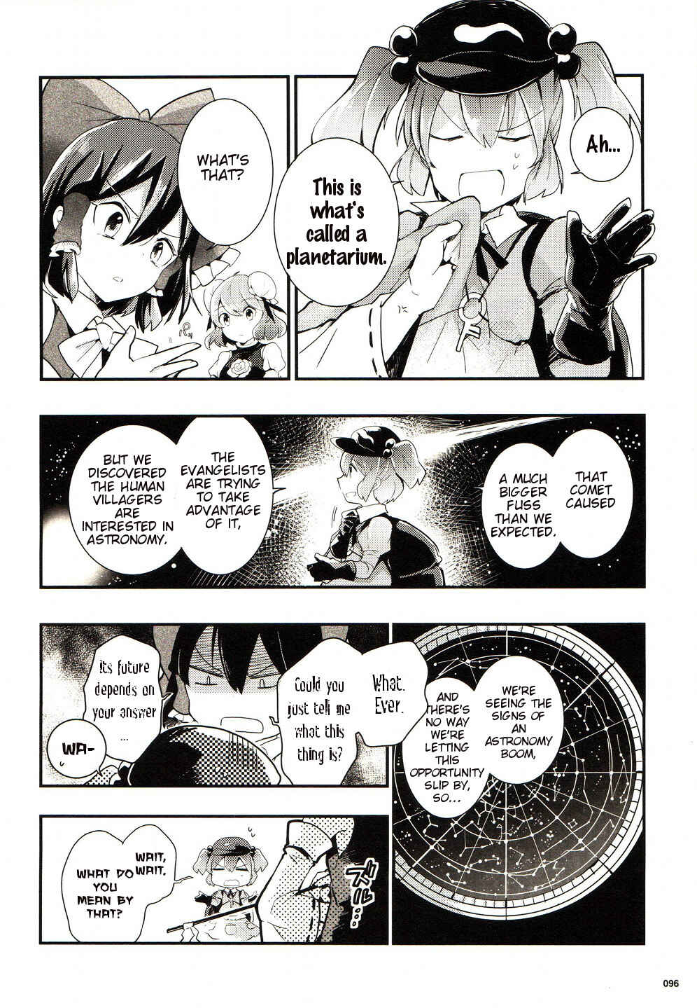 Page 18 Chapter 25 Touhou Ibara Kasen ~ Wild and Horned Hermit.