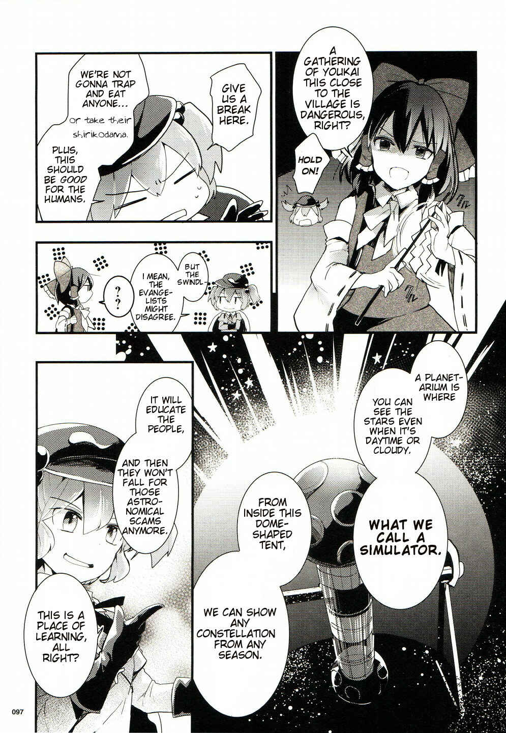 Page 19 Chapter 25 Touhou Ibara Kasen ~ Wild and Horned Hermit.