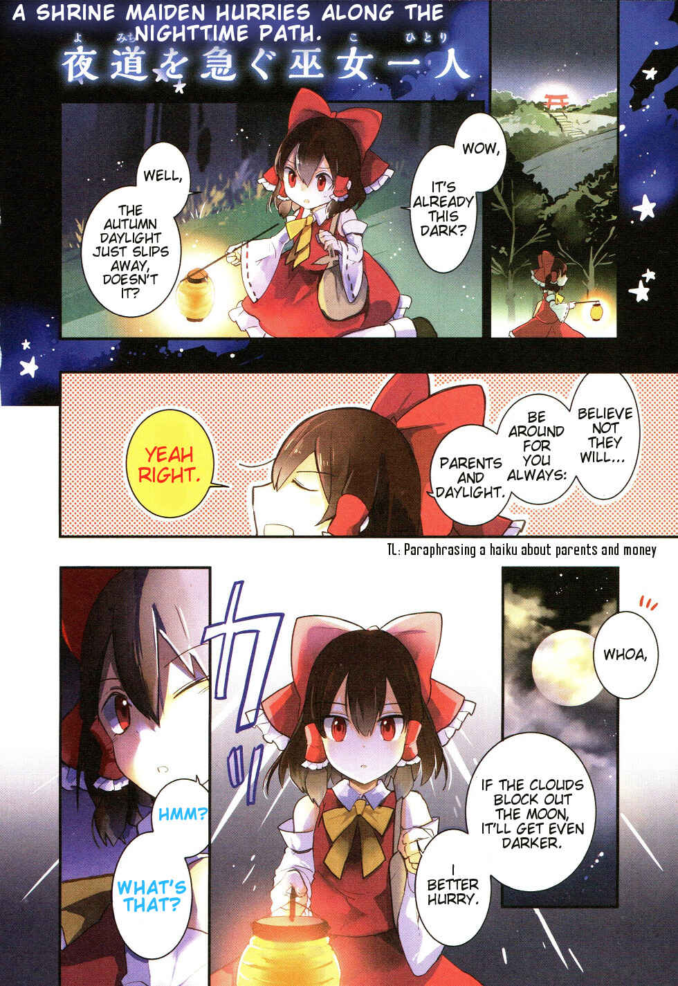 Page 2 Chapter 25 Touhou Ibara Kasen ~ Wild and Horned Hermit.