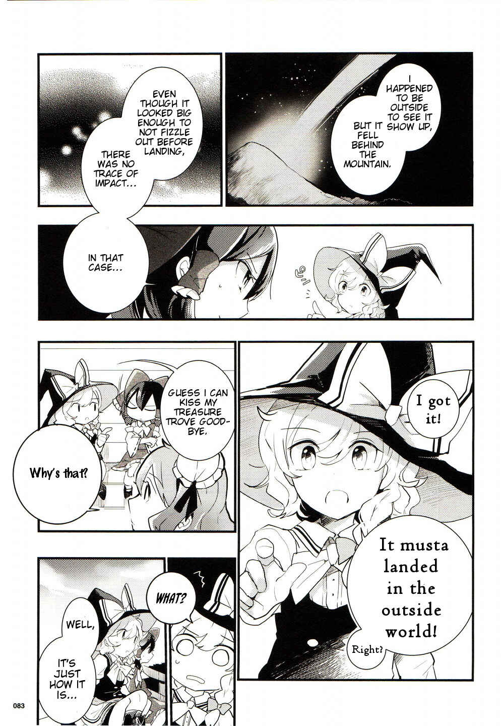 Page 5 Chapter 25 Touhou Ibara Kasen ~ Wild and Horned Hermit.