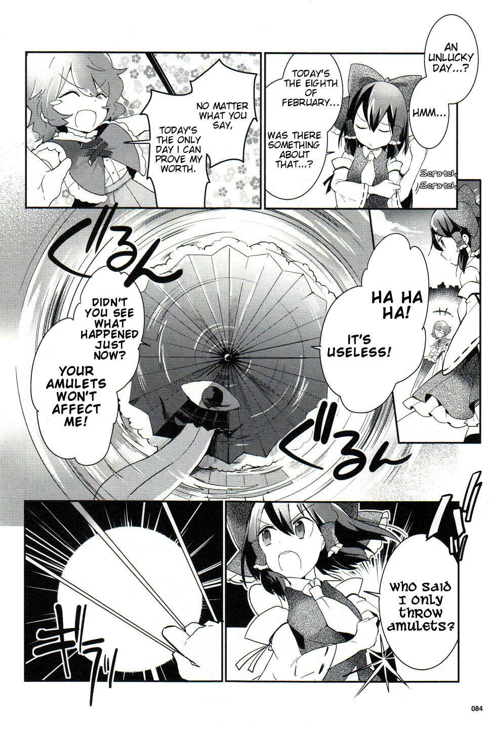 Page 6 Chapter 27 Touhou Ibara Kasen ~ Wild and Horned Hermit.