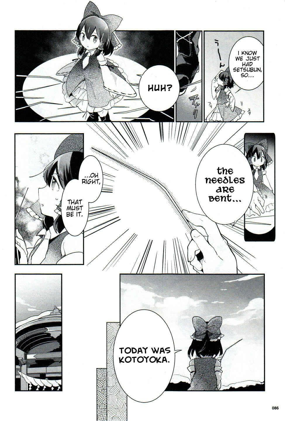 Page 8 Chapter 27 Touhou Ibara Kasen ~ Wild and Horned Hermit.