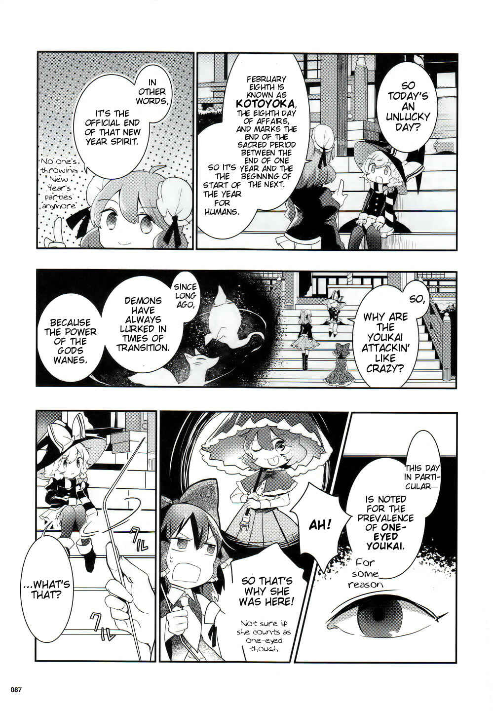 Page 9 Chapter 27 Touhou Ibara Kasen ~ Wild and Horned Hermit.