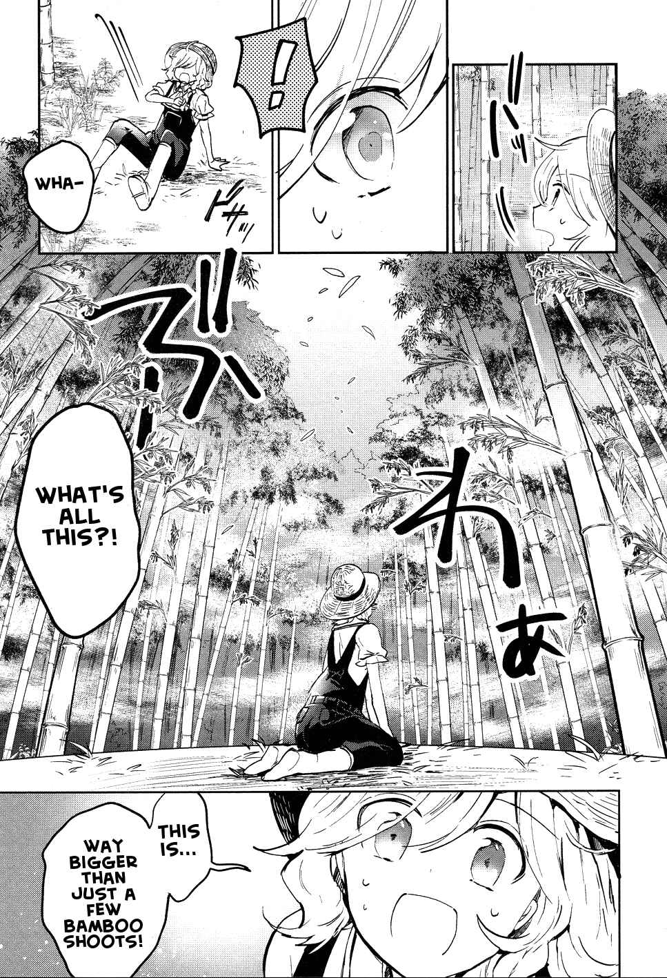 Page 21 Chapter 40 Touhou Ibara Kasen ~ Wild and Horned Hermit.