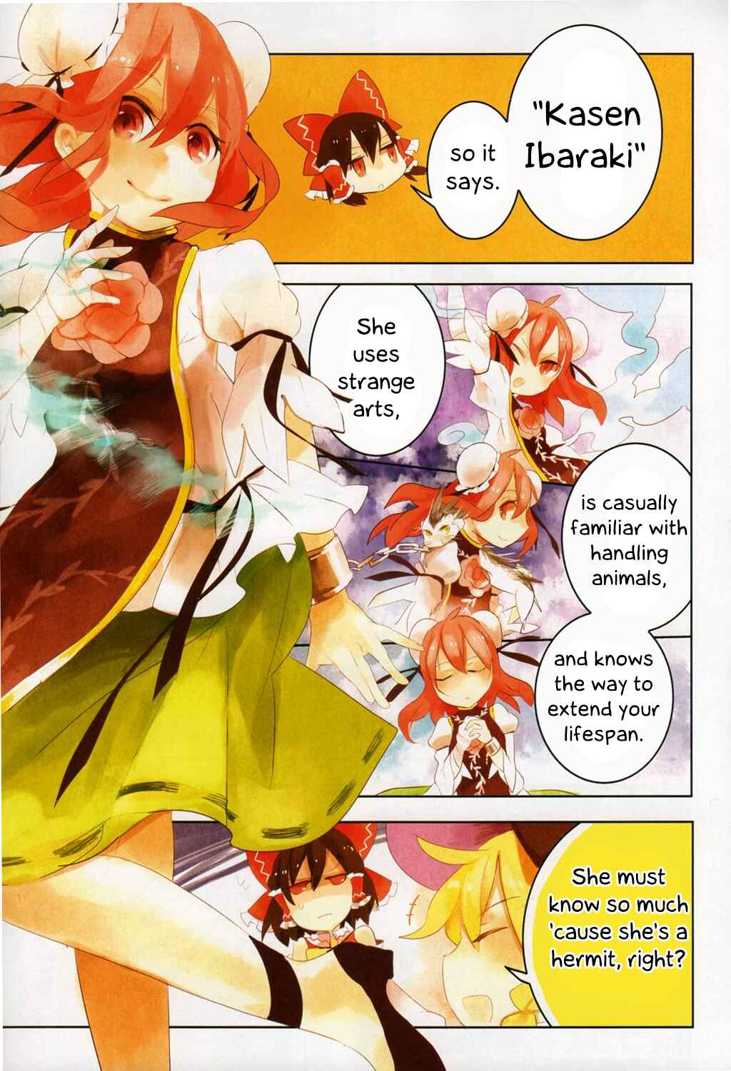 Page 3 Chapter 6a Touhou Ibara Kasen ~ Wild and Horned Hermit.