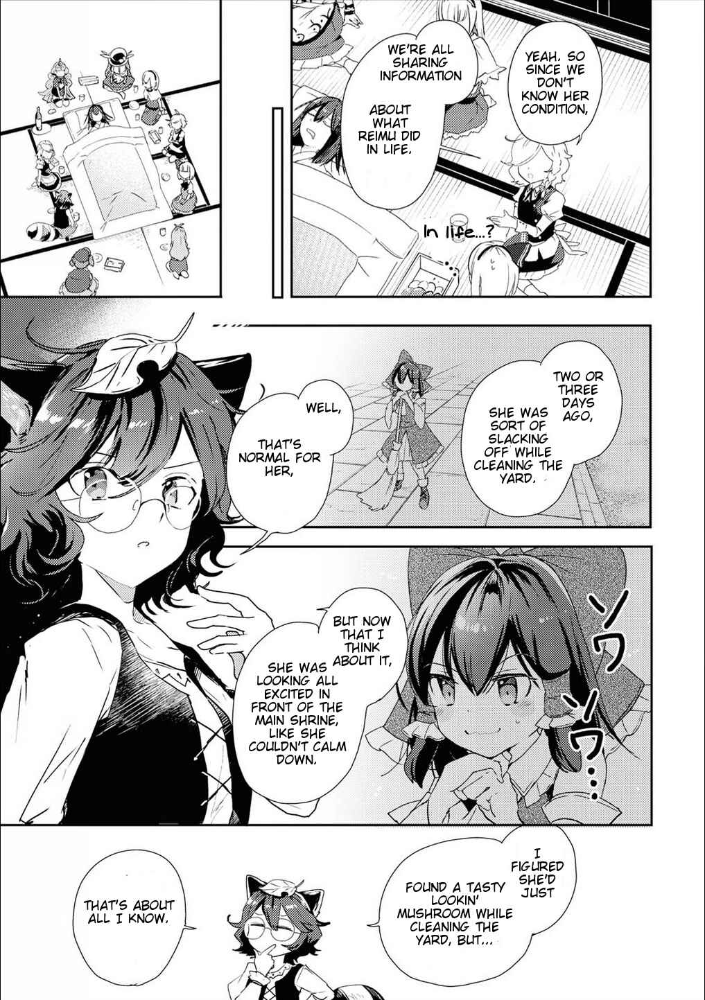 Page 15 Chapter 47 Touhou Ibara Kasen ~ Wild and Horned Hermit.