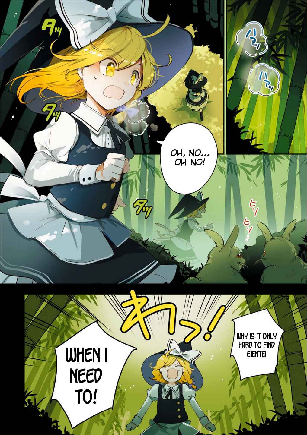 Page 2 Chapter 47 Touhou Ibara Kasen ~ Wild and Horned Hermit.
