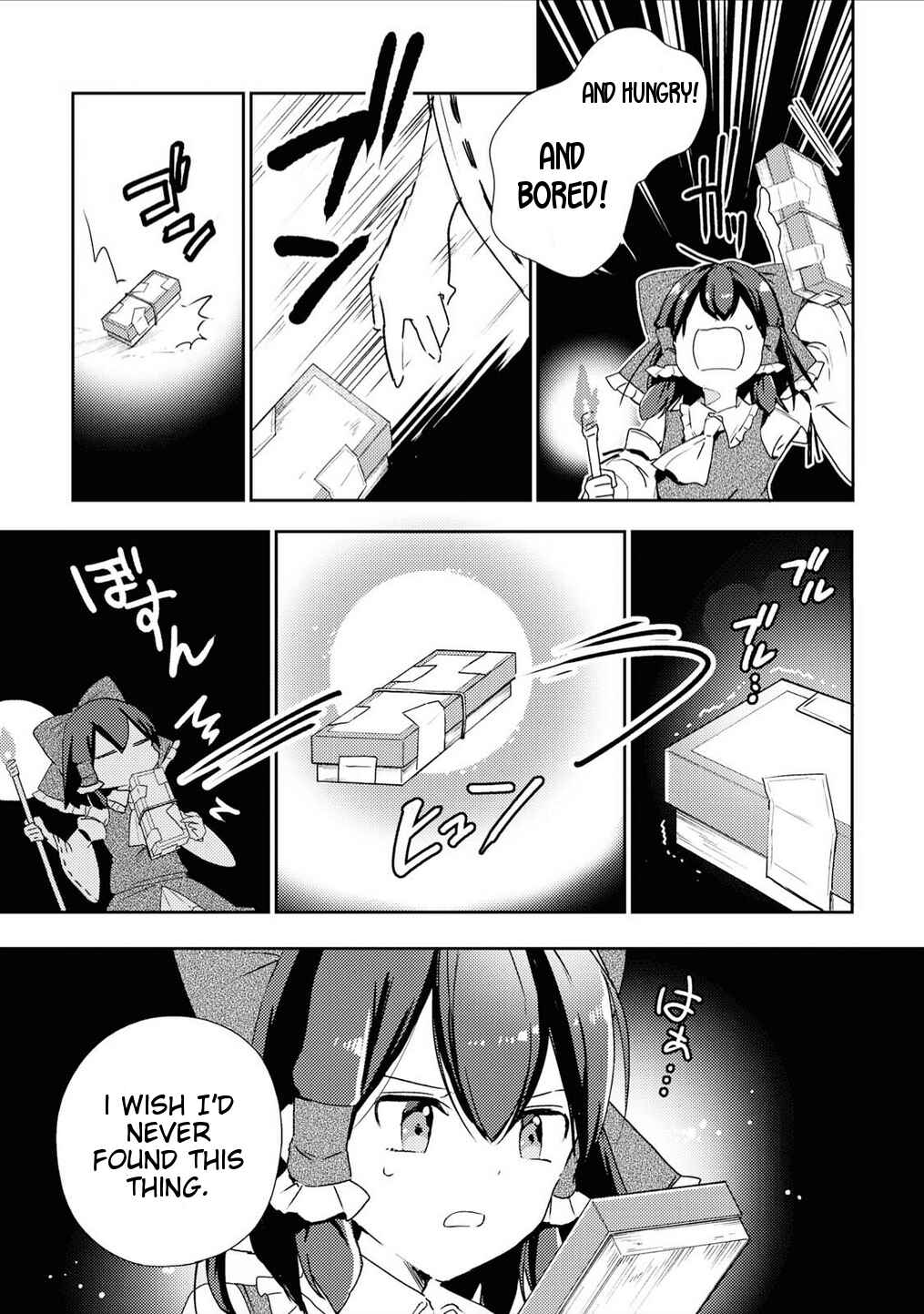 Page 27 Chapter 47 Touhou Ibara Kasen ~ Wild and Horned Hermit.