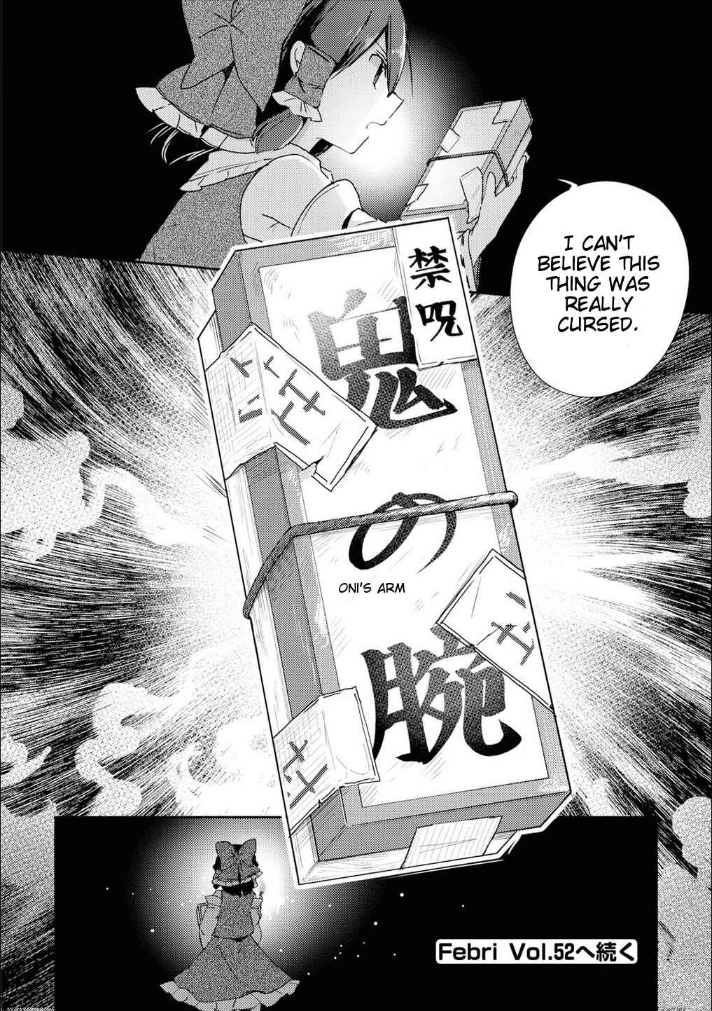 Page 28 Chapter 47 Touhou Ibara Kasen ~ Wild and Horned Hermit.