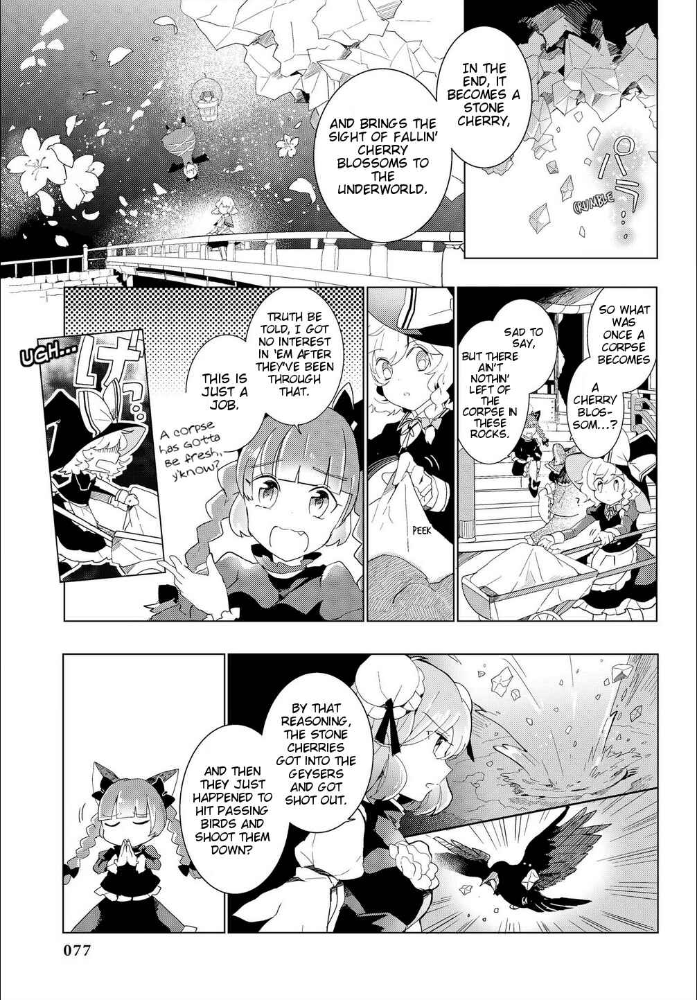 Page 21 Chapter 28 Touhou Ibara Kasen ~ Wild and Horned Hermit.