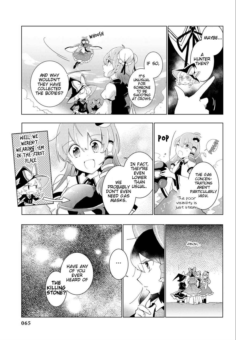 Page 9 Chapter 28 Touhou Ibara Kasen ~ Wild and Horned Hermit.