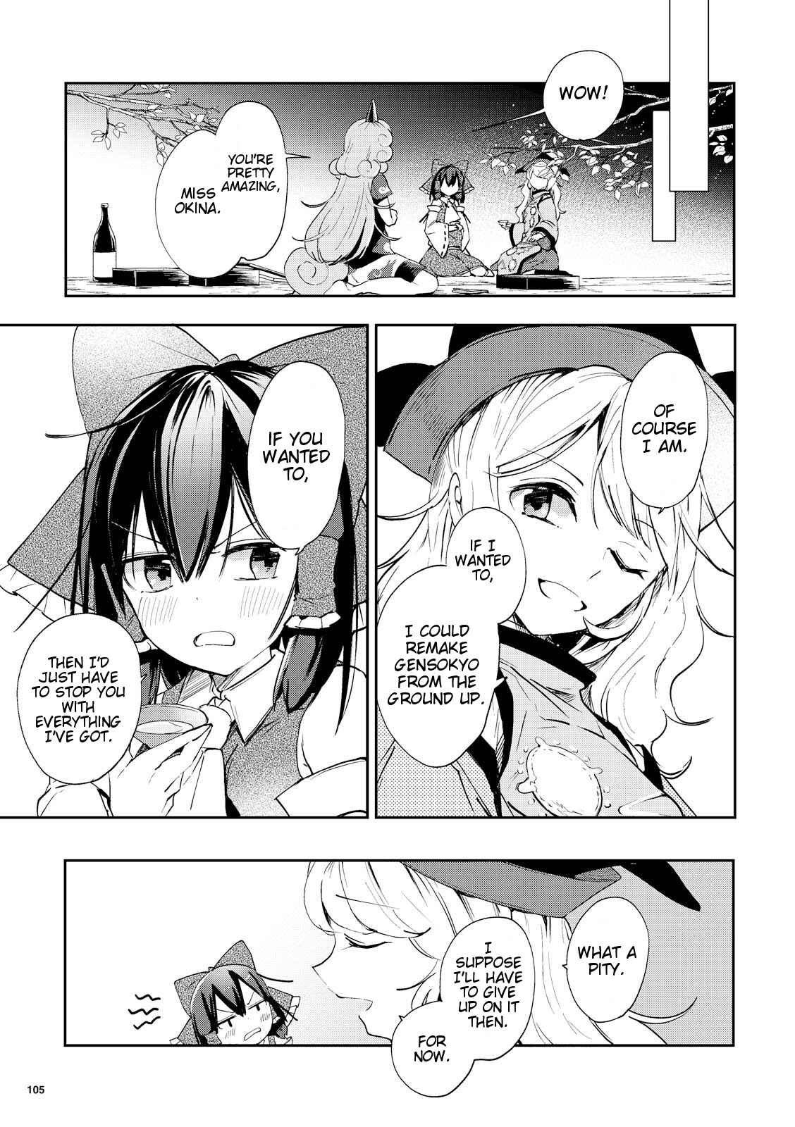 Page 27 Chapter 42 Touhou Ibara Kasen ~ Wild and Horned Hermit.