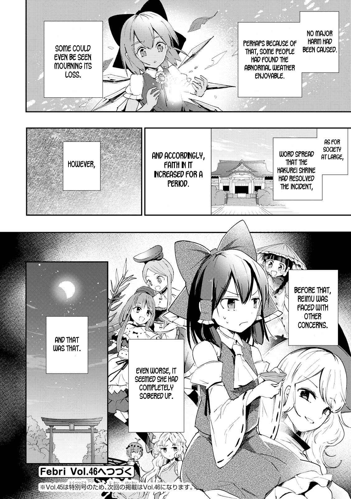 Page 32 Chapter 42 Touhou Ibara Kasen ~ Wild and Horned Hermit.