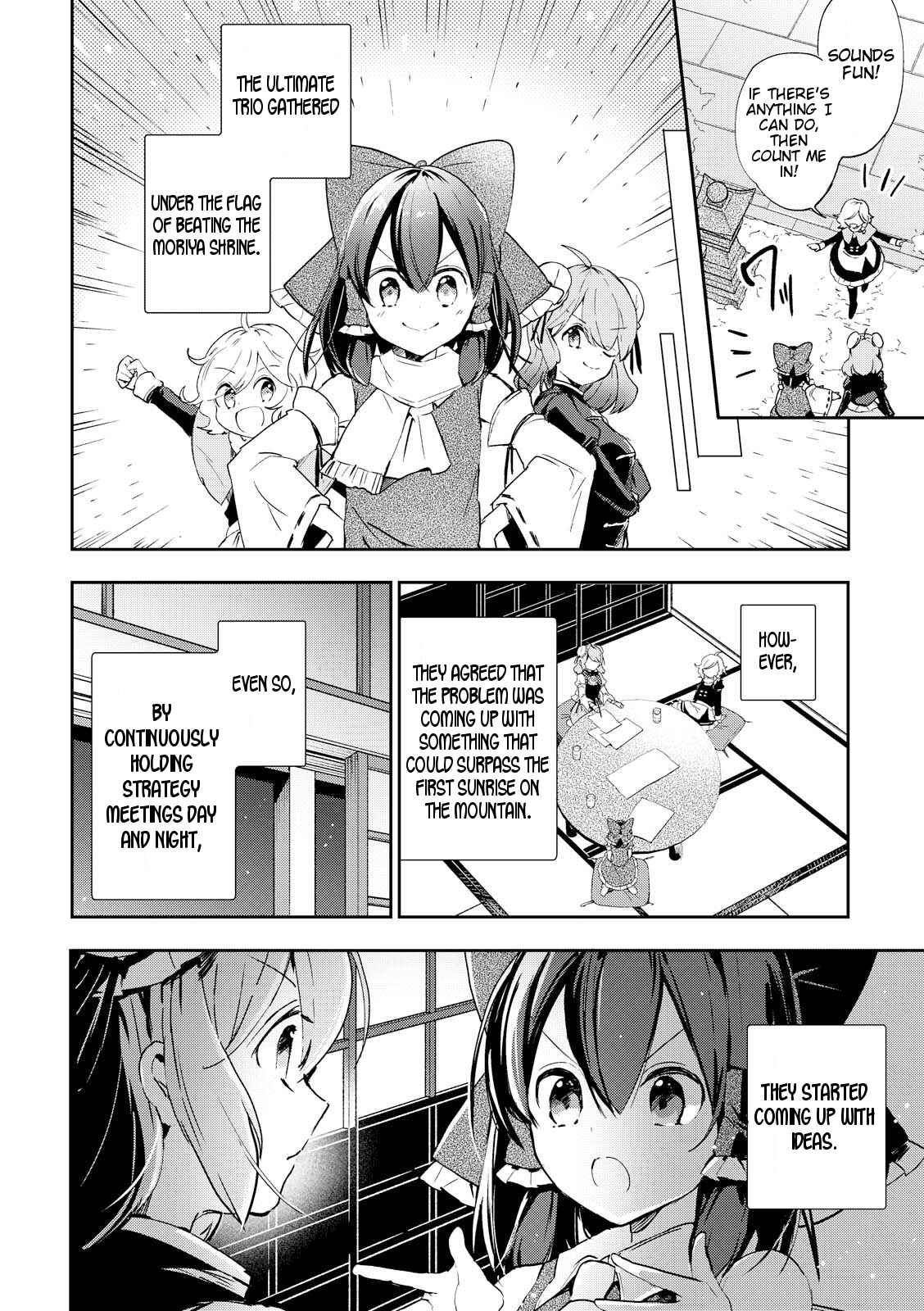 Page 10 Chapter 43 Touhou Ibara Kasen ~ Wild and Horned Hermit.