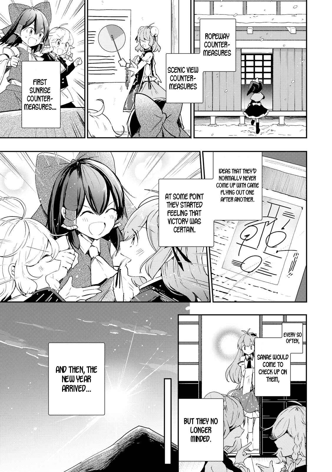 Page 11 Chapter 43 Touhou Ibara Kasen ~ Wild and Horned Hermit.