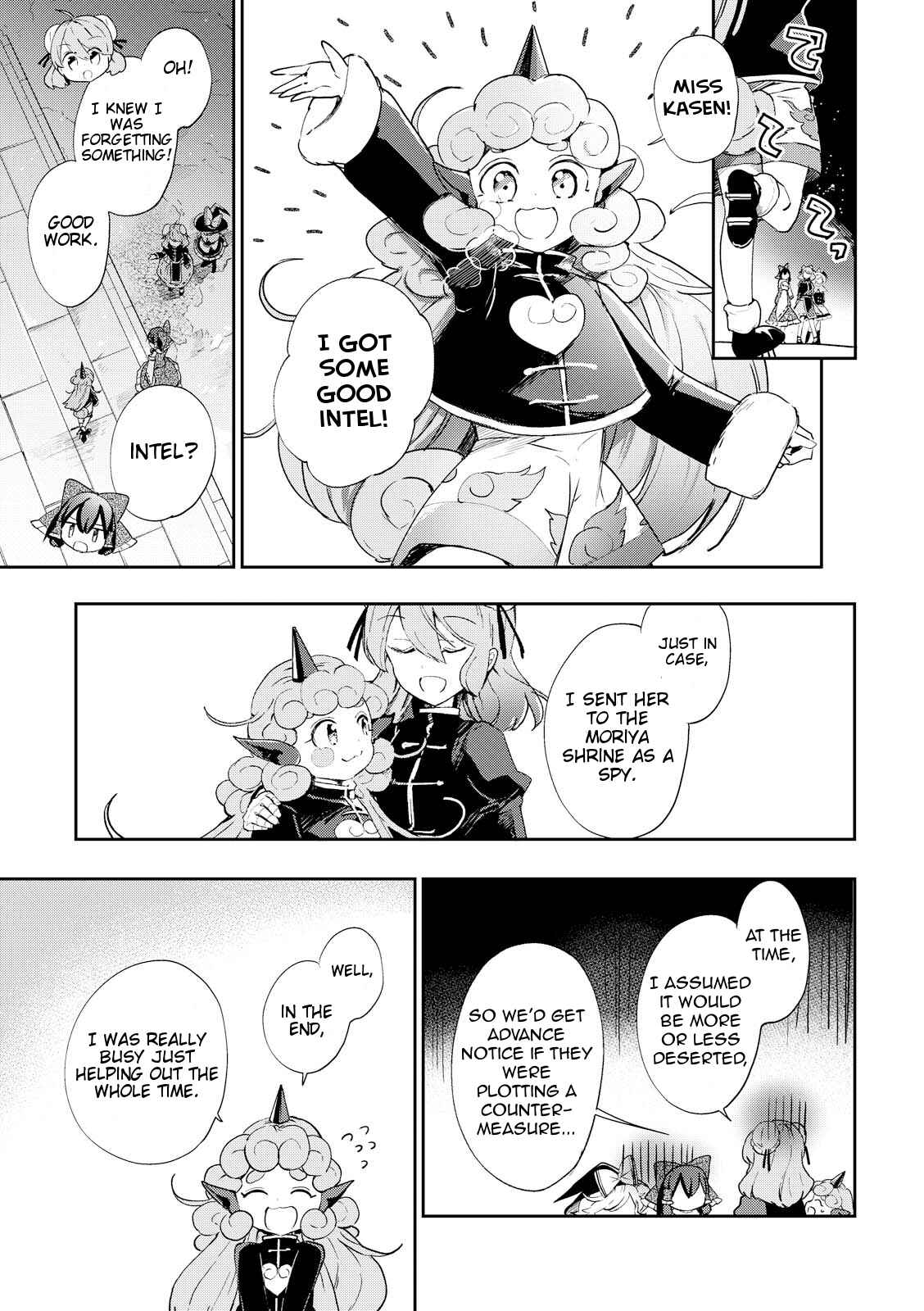 Page 21 Chapter 43 Touhou Ibara Kasen ~ Wild and Horned Hermit.