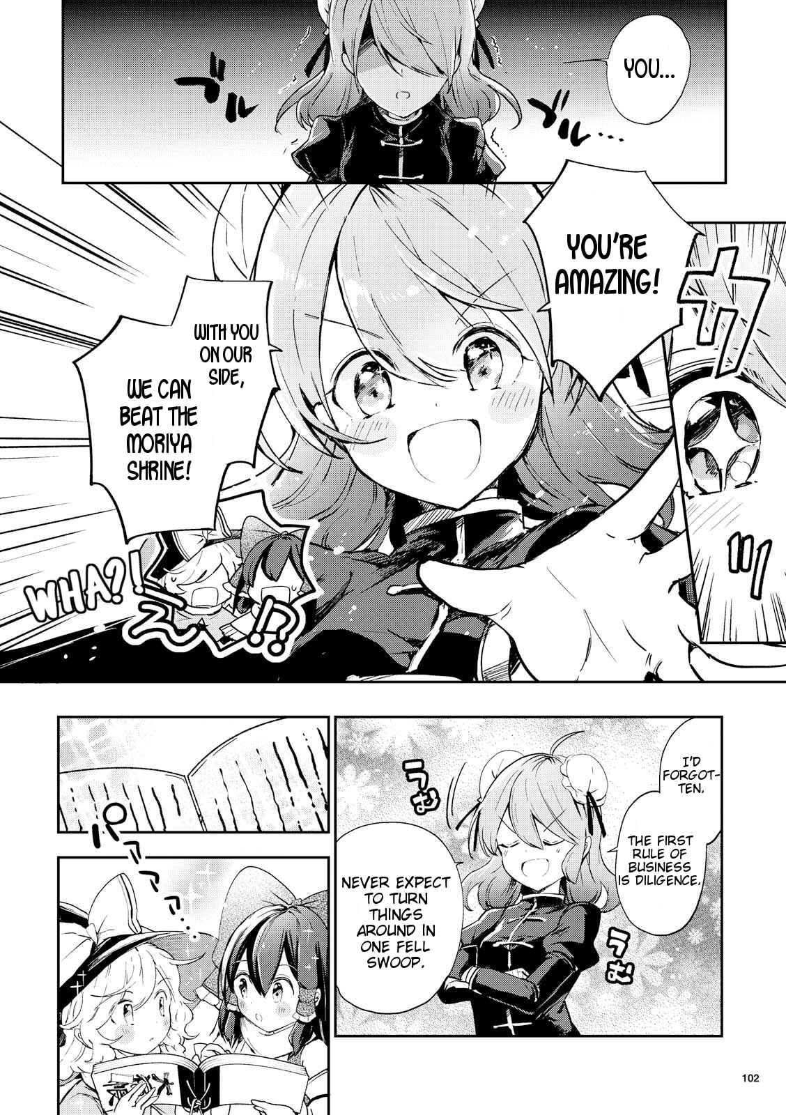 Page 24 Chapter 43 Touhou Ibara Kasen ~ Wild and Horned Hermit.