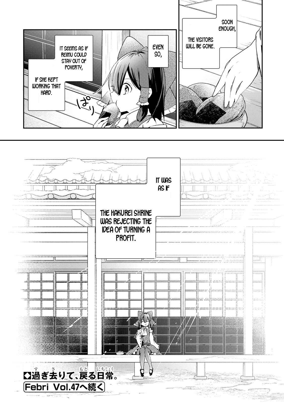 Page 29 Chapter 43 Touhou Ibara Kasen ~ Wild and Horned Hermit.