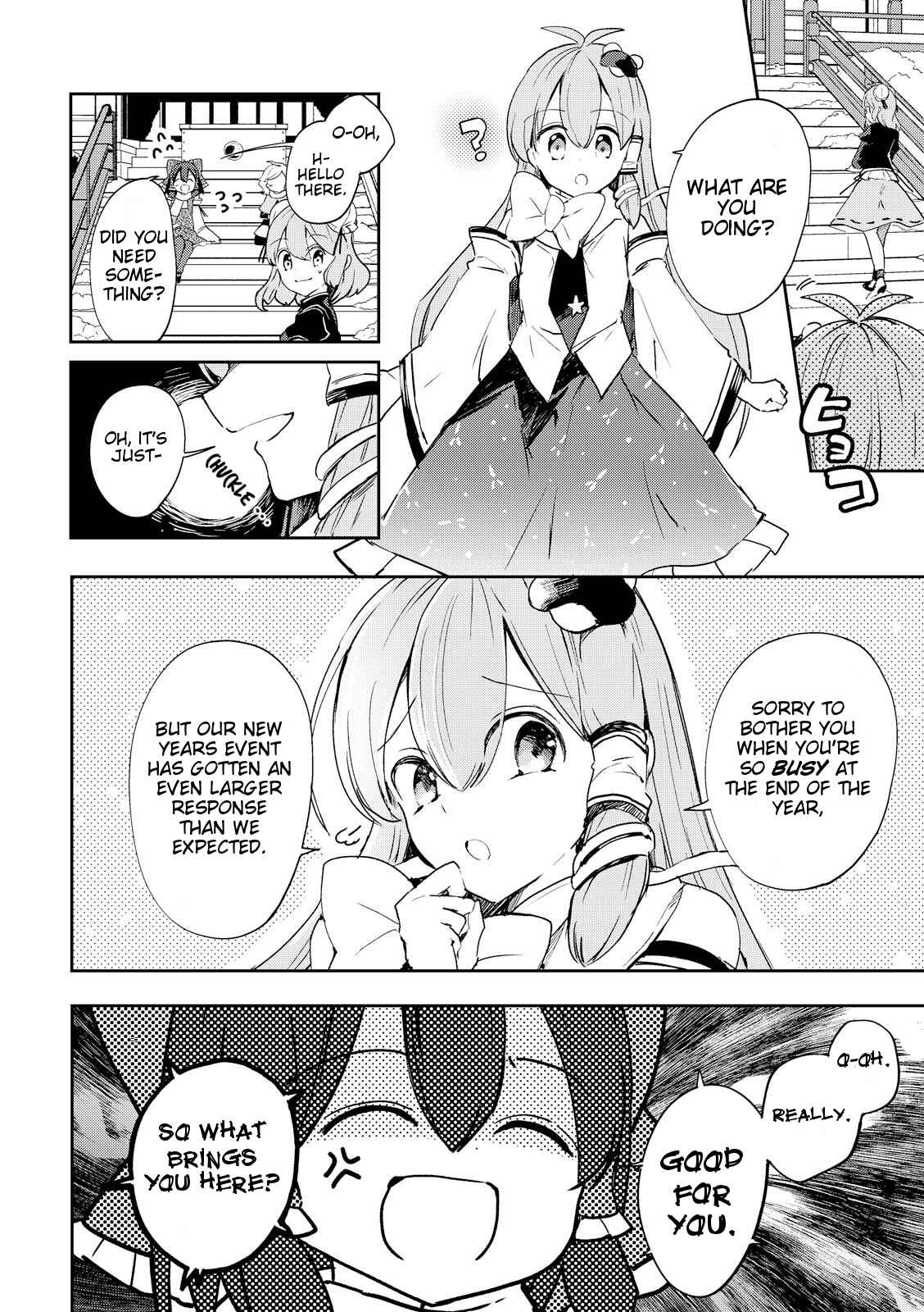 Page 6 Chapter 43 Touhou Ibara Kasen ~ Wild and Horned Hermit.