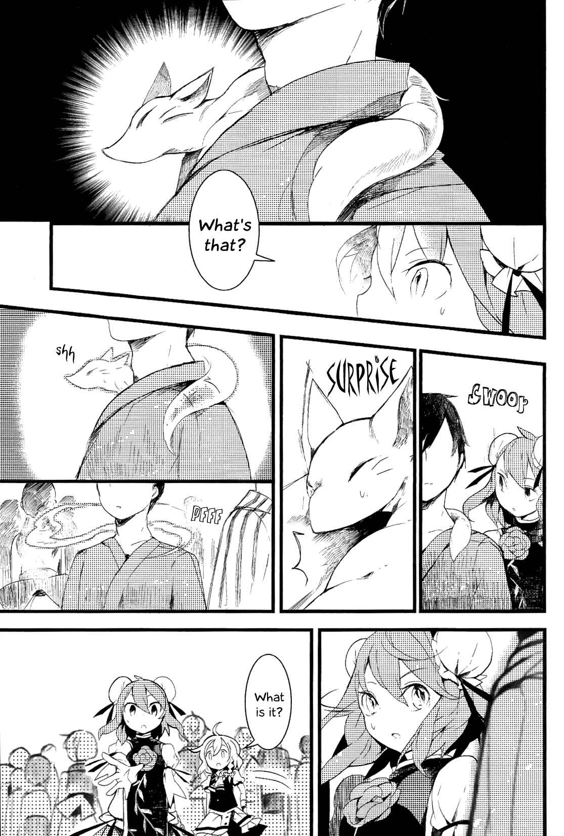 Page 19 Chapter 8 Touhou Ibara Kasen ~ Wild and Horned Hermit.