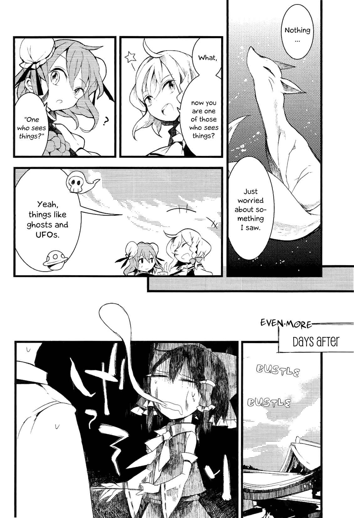 Page 20 Chapter 8 Touhou Ibara Kasen ~ Wild and Horned Hermit.