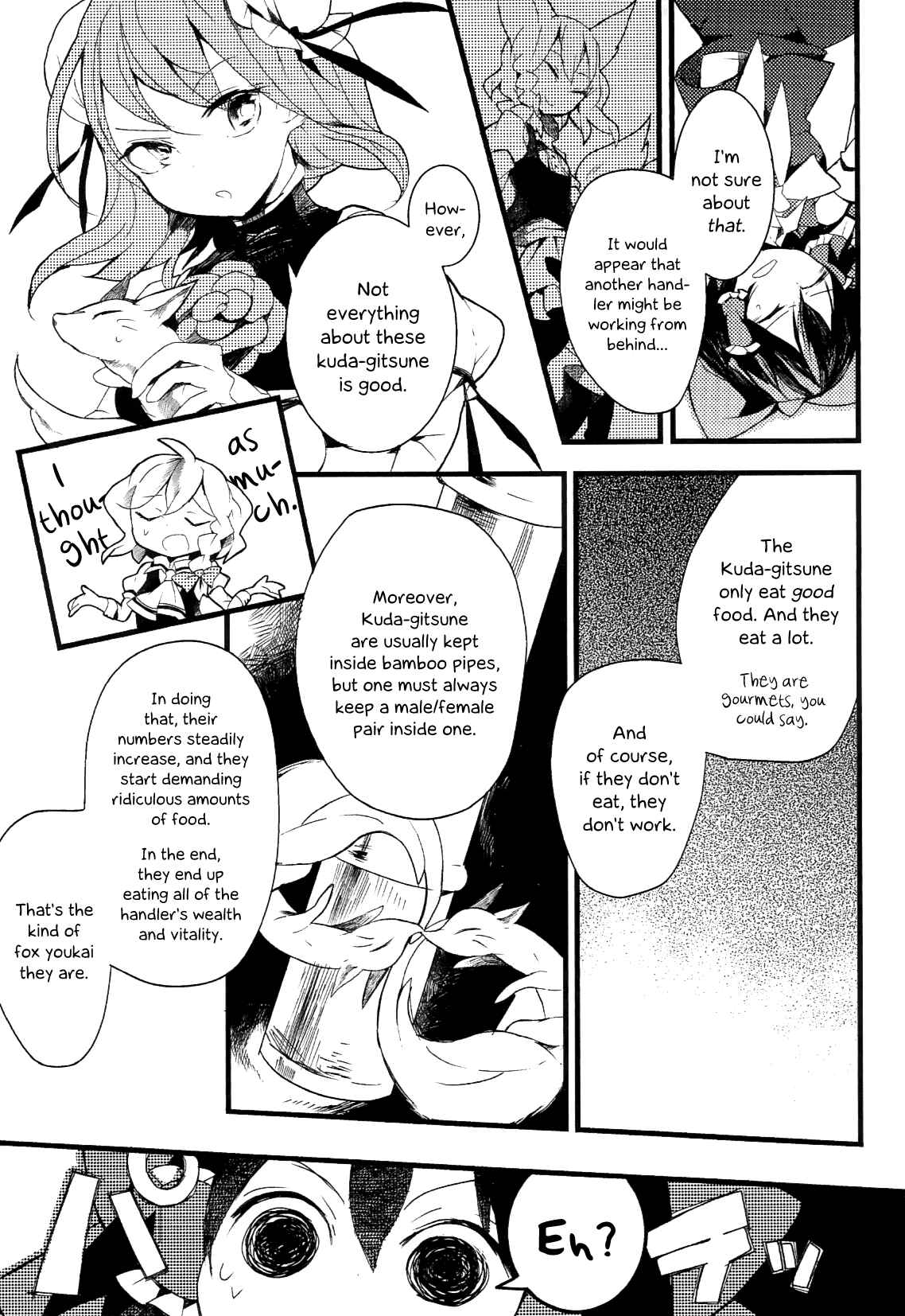 Page 25 Chapter 8 Touhou Ibara Kasen ~ Wild and Horned Hermit.