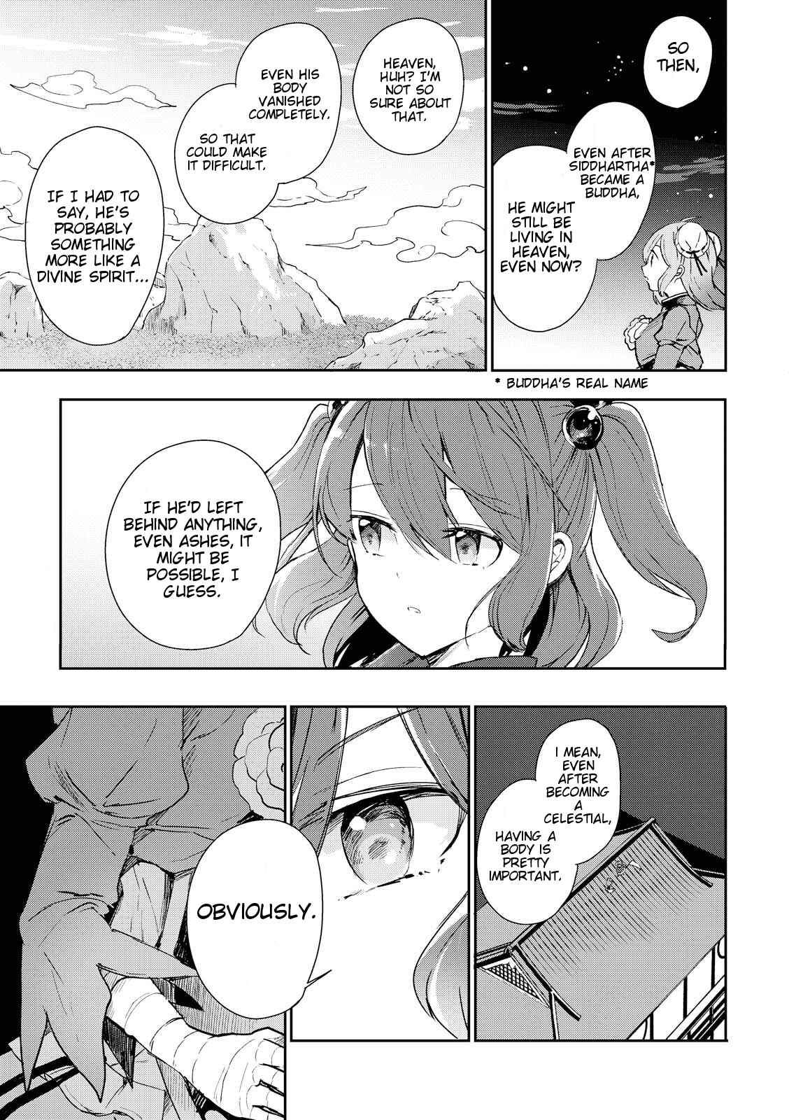 Page 15 Chapter 44 Touhou Ibara Kasen ~ Wild and Horned Hermit.