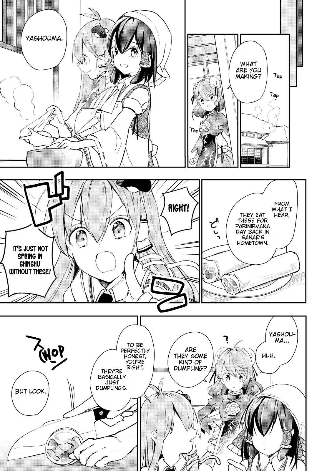 Page 17 Chapter 44 Touhou Ibara Kasen ~ Wild and Horned Hermit.