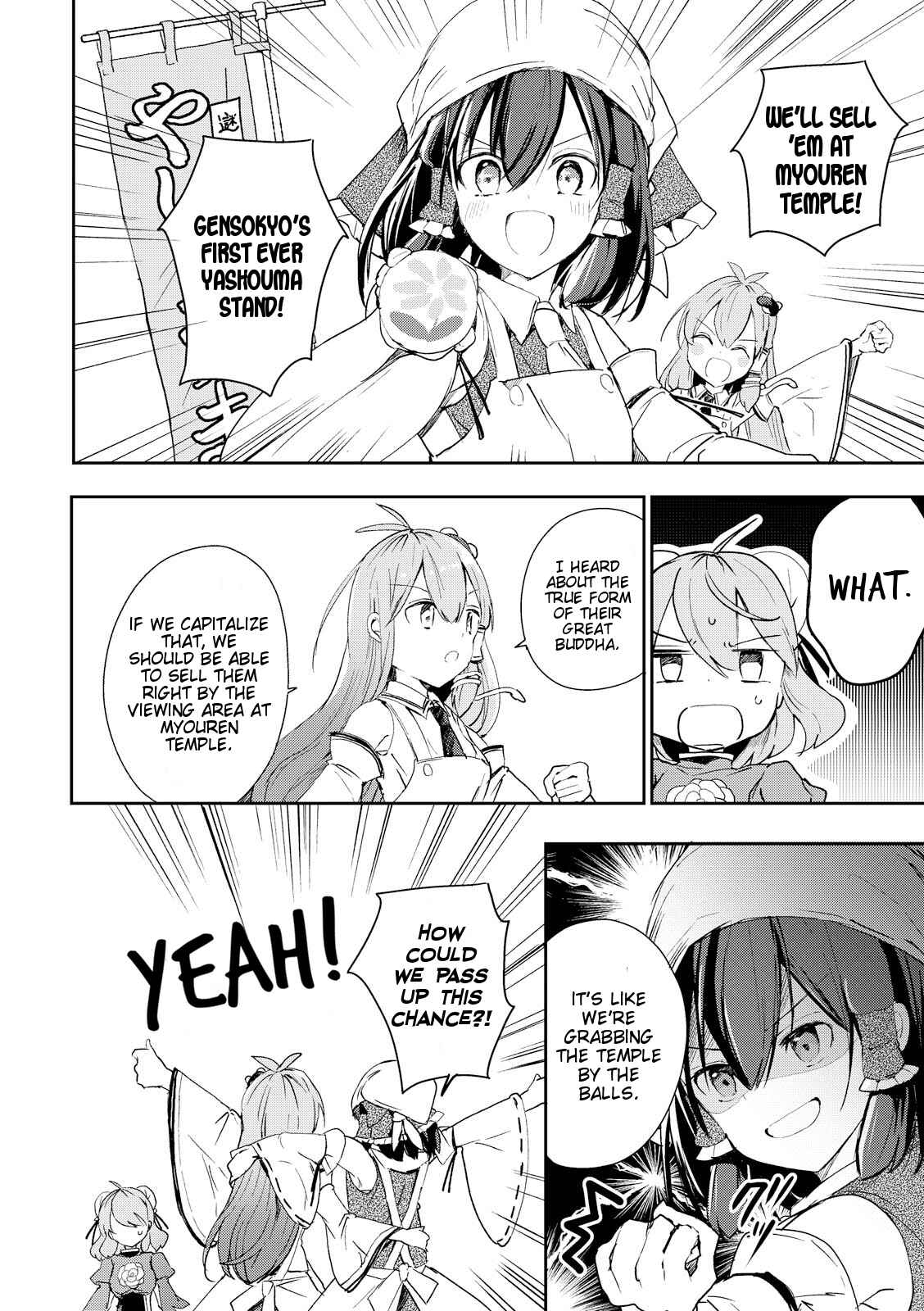 Page 20 Chapter 44 Touhou Ibara Kasen ~ Wild and Horned Hermit.