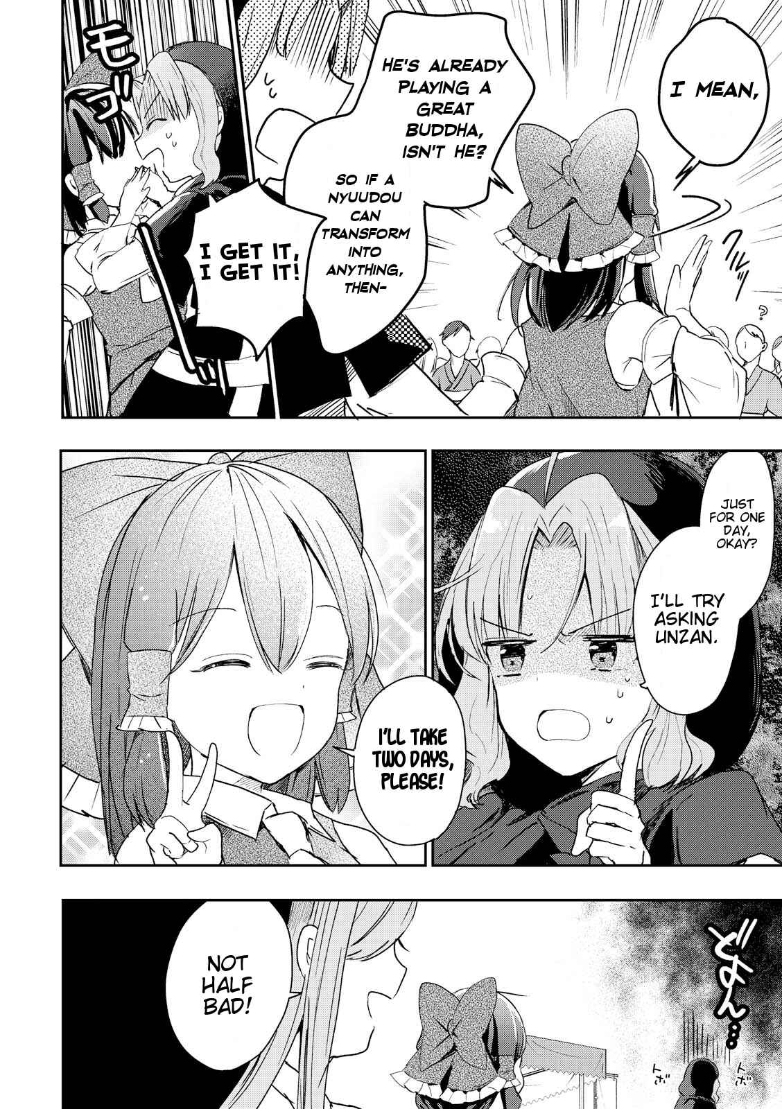 Page 26 Chapter 44 Touhou Ibara Kasen ~ Wild and Horned Hermit.