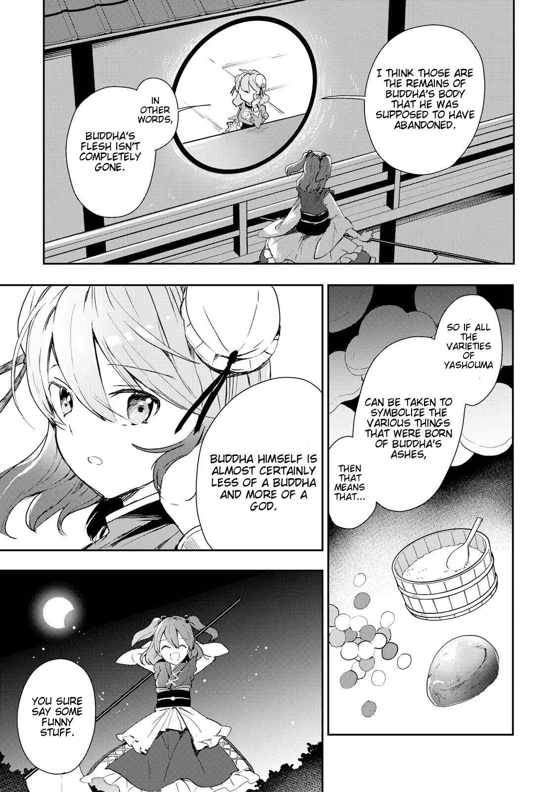 Page 29 Chapter 44 Touhou Ibara Kasen ~ Wild and Horned Hermit.