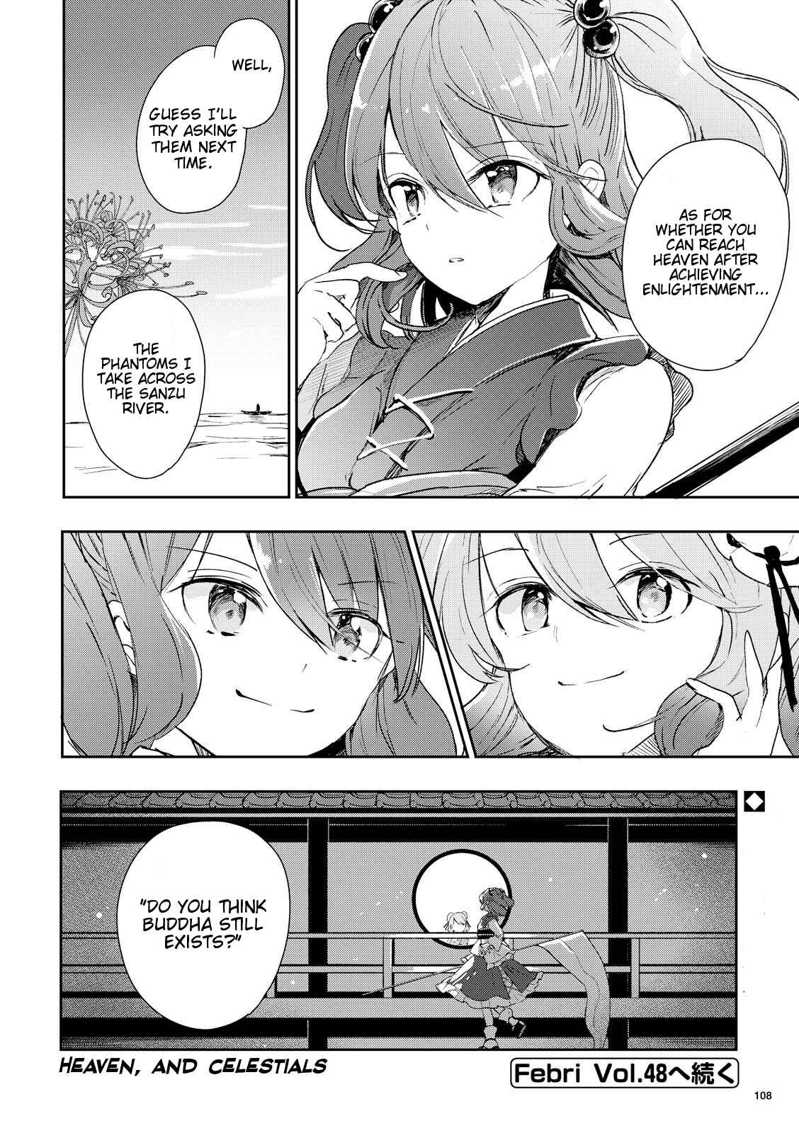 Page 30 Chapter 44 Touhou Ibara Kasen ~ Wild and Horned Hermit.
