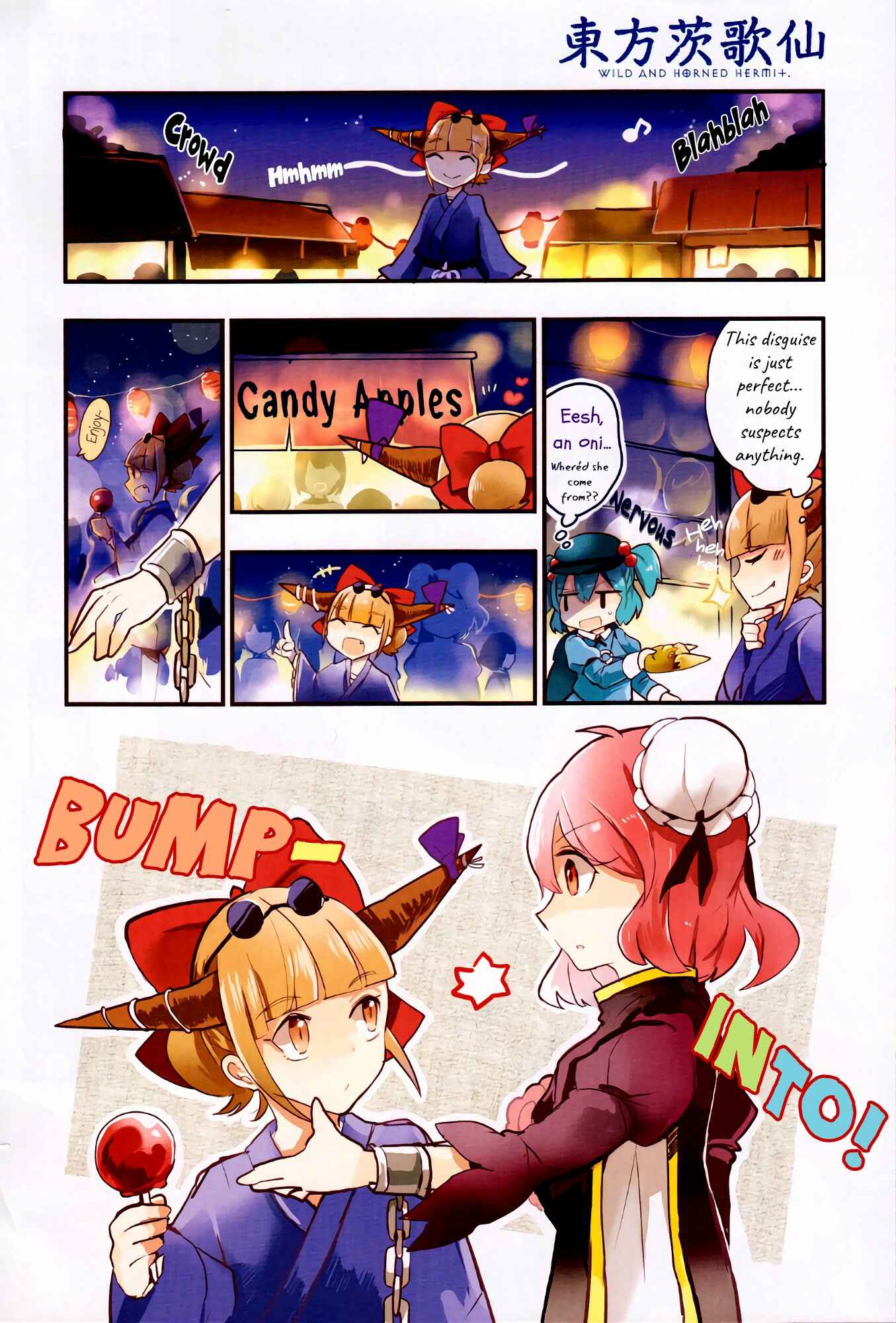 Page 2 Chapter 20a Touhou Ibara Kasen ~ Wild and Horned Hermit.