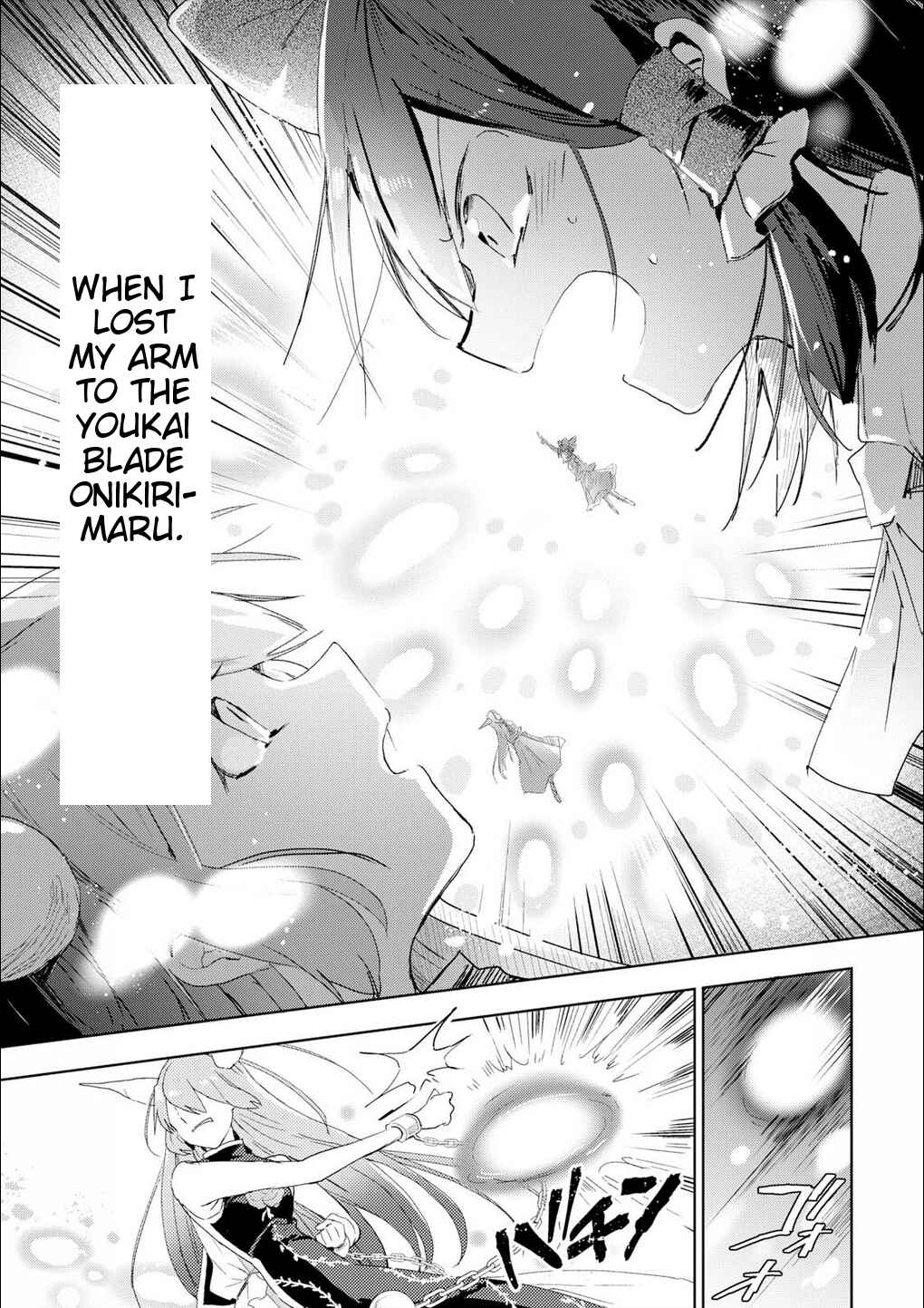 Page 13 Chapter 50 Touhou Ibara Kasen ~ Wild and Horned Hermit.