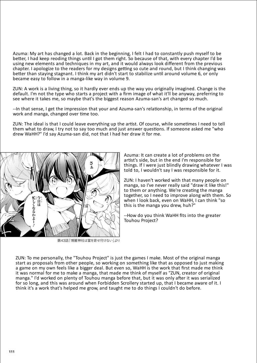 Page 49 Chapter 50 Touhou Ibara Kasen ~ Wild and Horned Hermit.