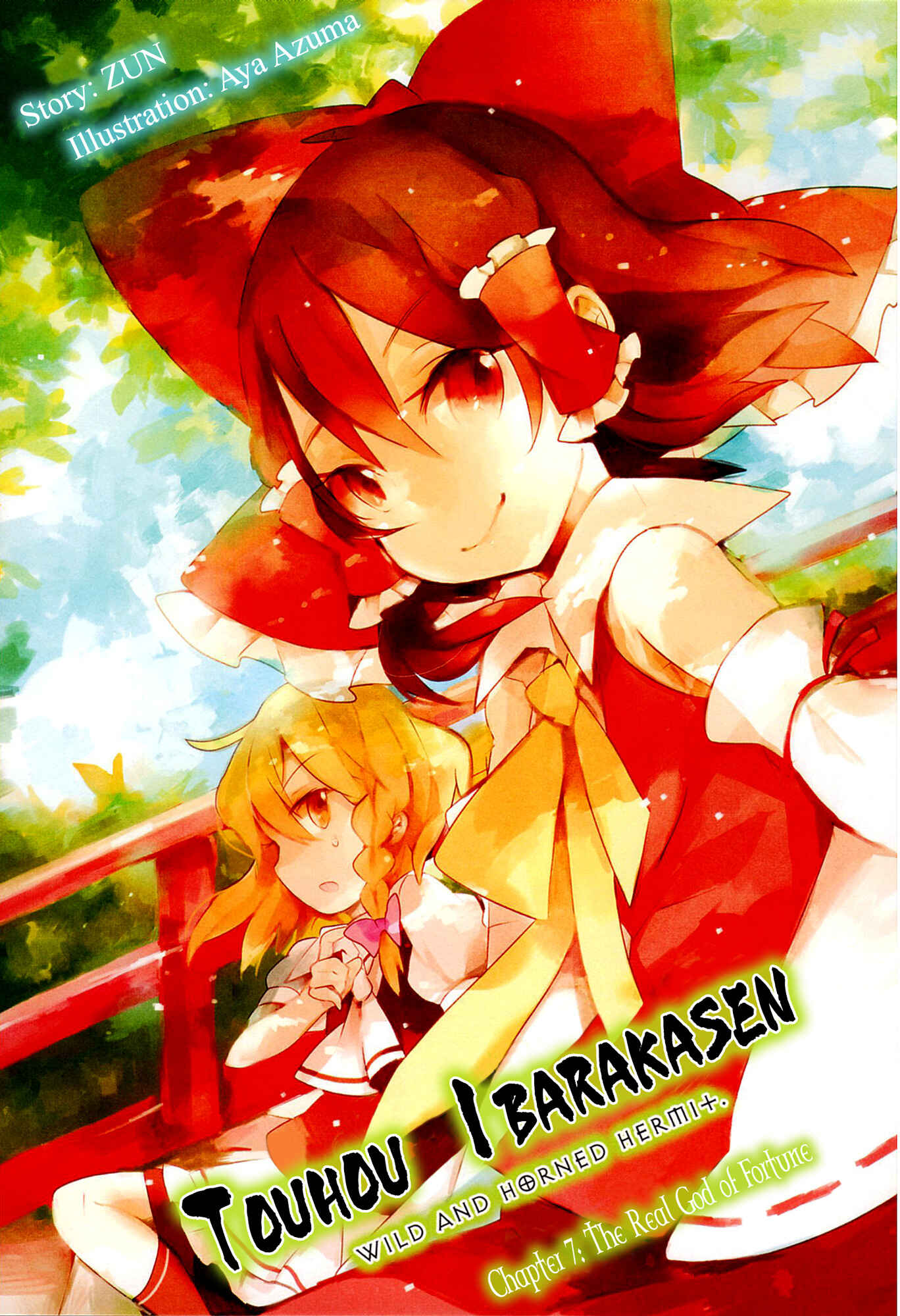 Page 1 Chapter 7 Touhou Ibara Kasen ~ Wild and Horned Hermit.