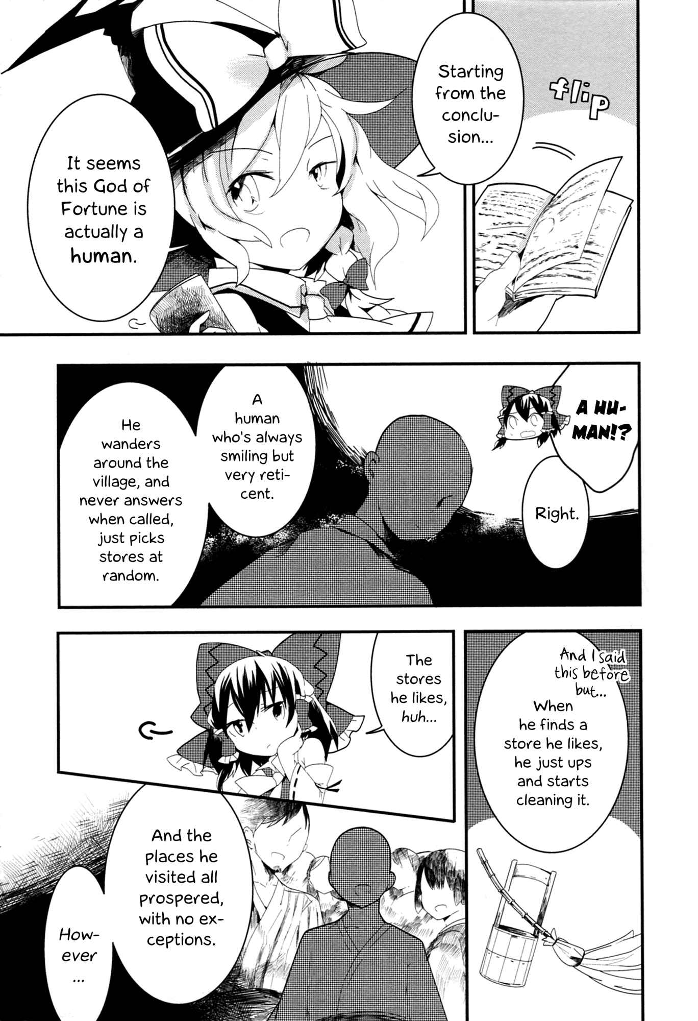 Page 15 Chapter 7 Touhou Ibara Kasen ~ Wild and Horned Hermit.