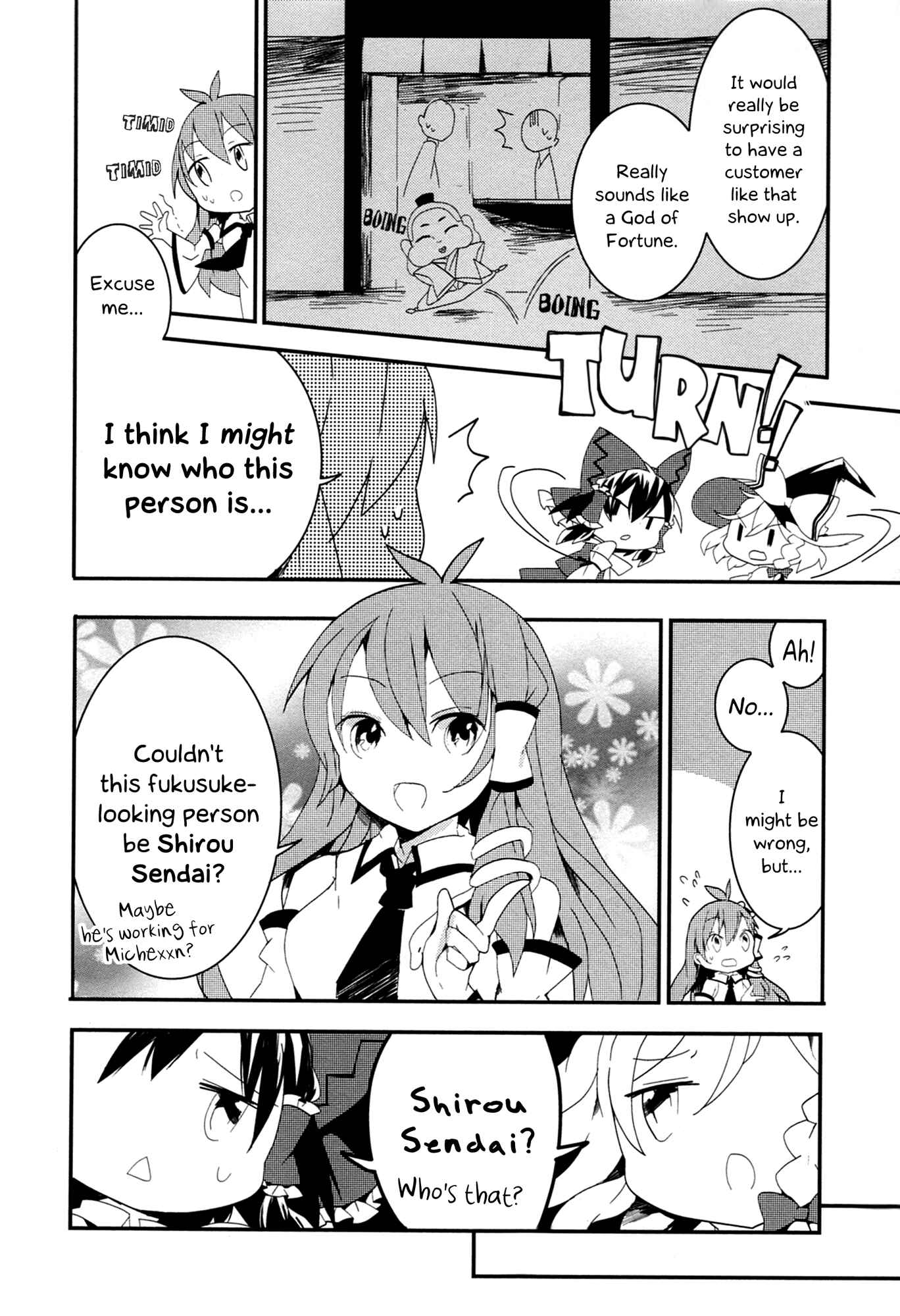 Page 18 Chapter 7 Touhou Ibara Kasen ~ Wild and Horned Hermit.