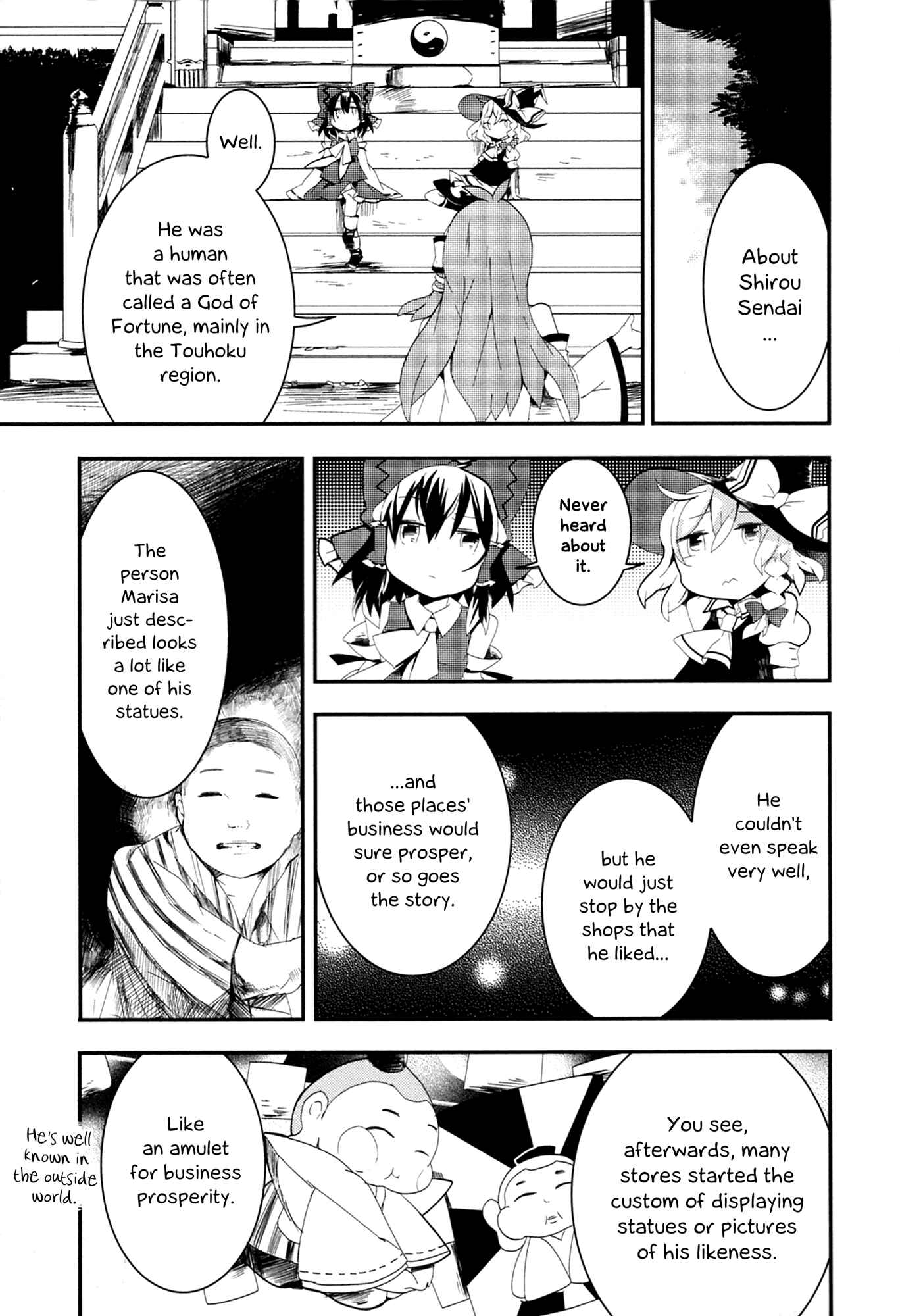 Page 23 Chapter 7 Touhou Ibara Kasen ~ Wild and Horned Hermit.