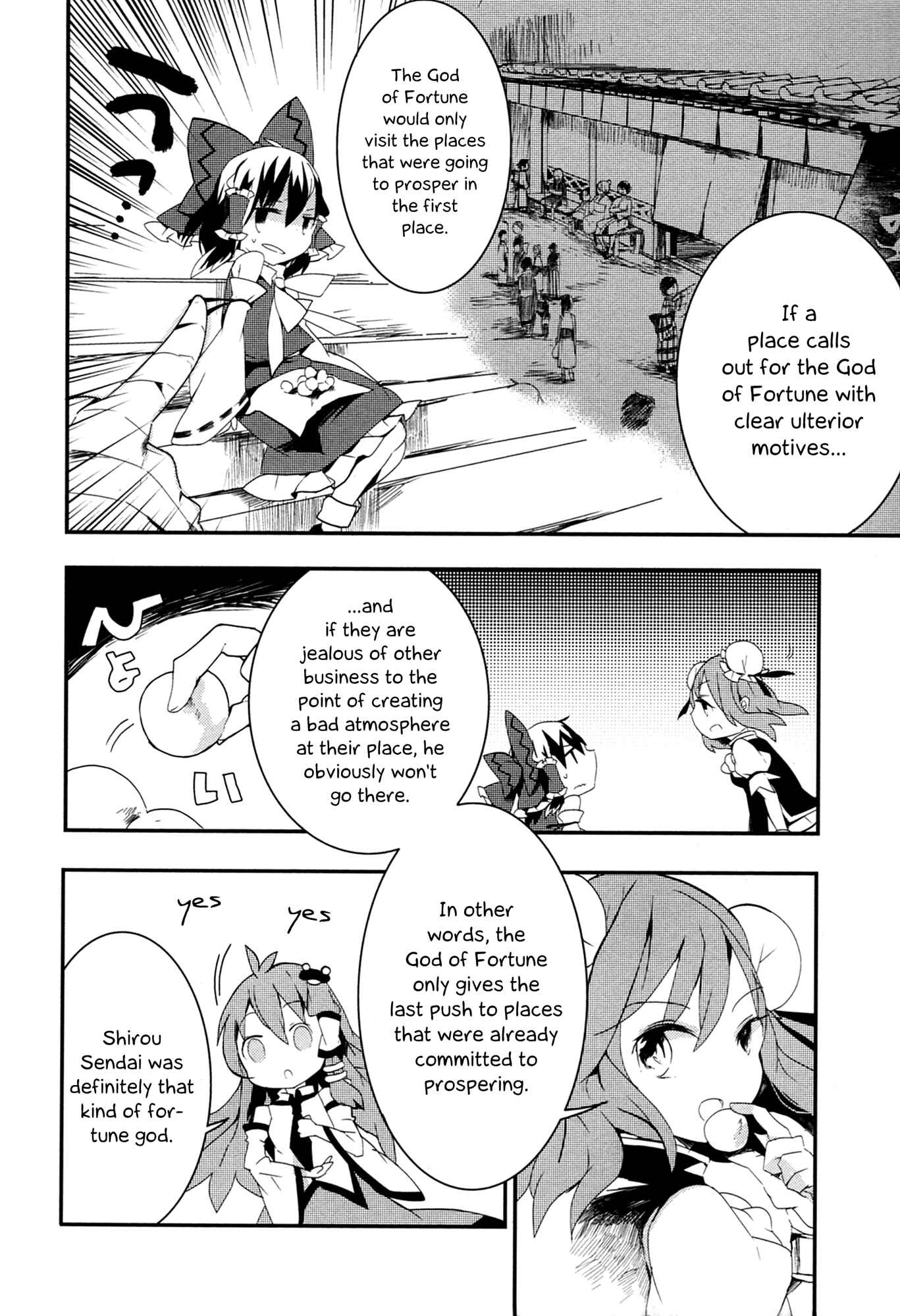 Page 26 Chapter 7 Touhou Ibara Kasen ~ Wild and Horned Hermit.