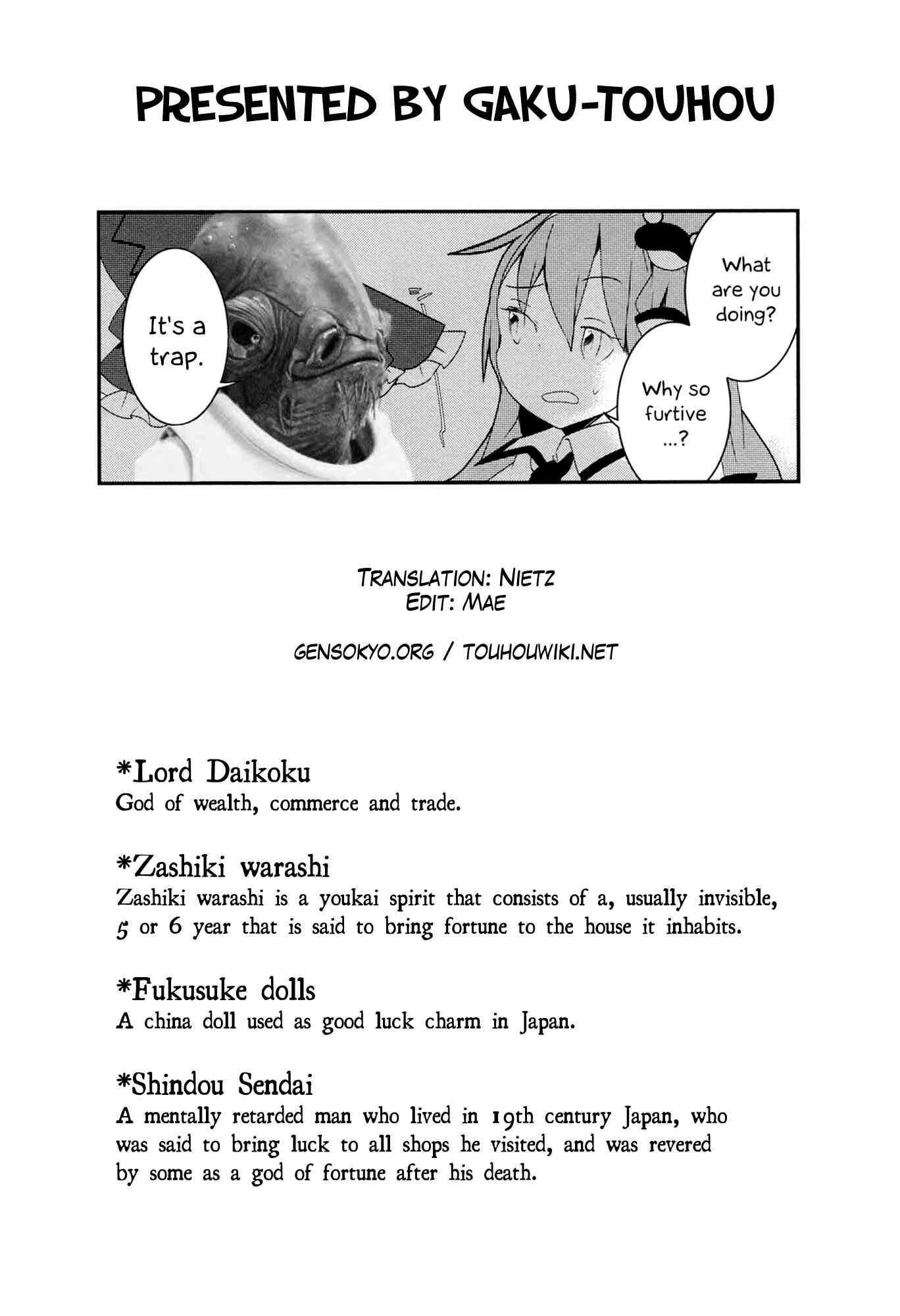 Page 29 Chapter 7 Touhou Ibara Kasen ~ Wild and Horned Hermit.