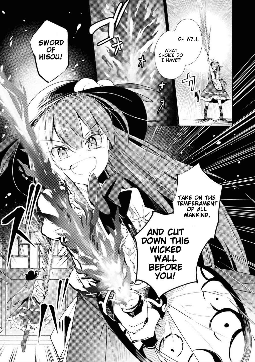 Page 13 Chapter 48 Touhou Ibara Kasen ~ Wild and Horned Hermit.