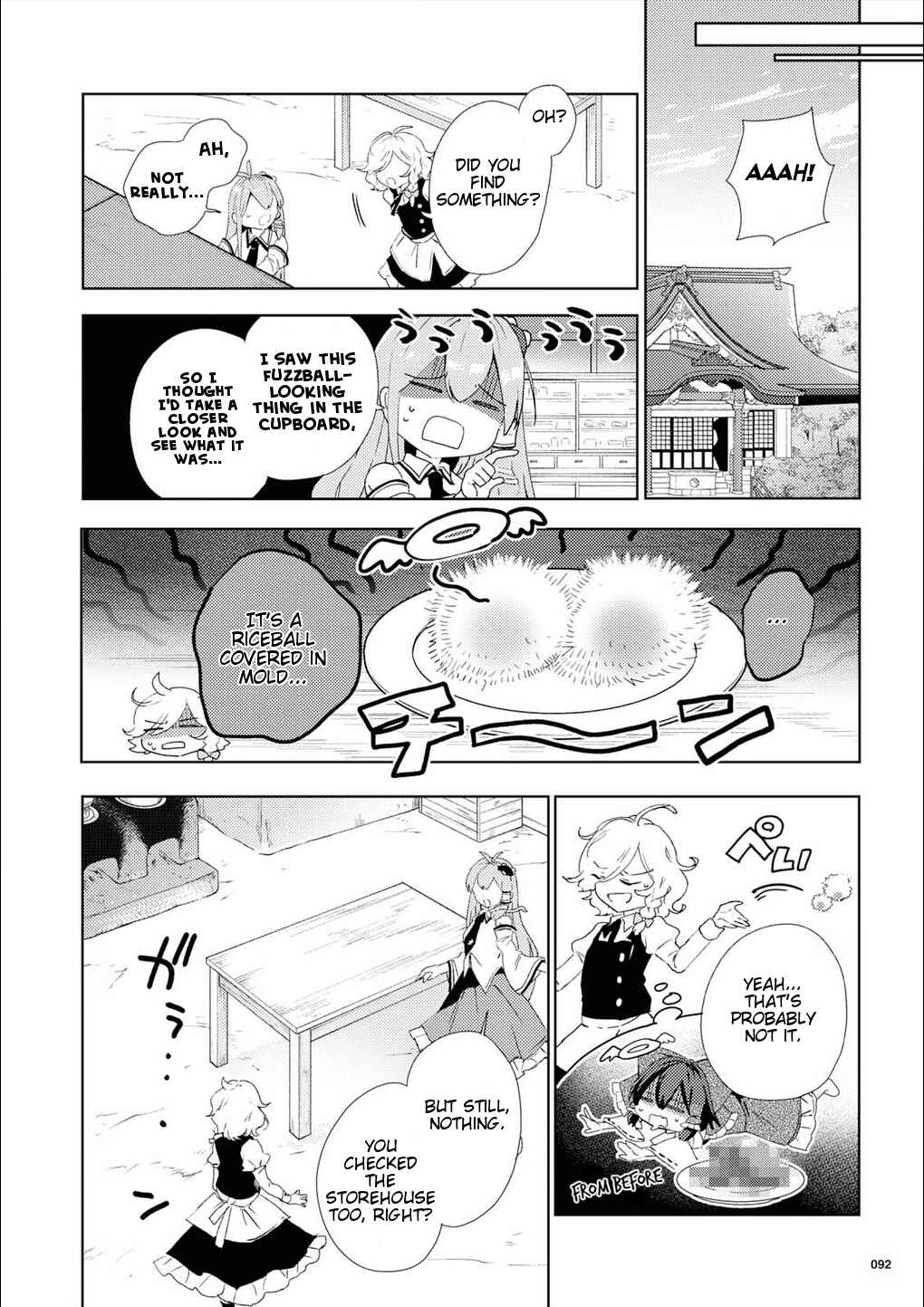 Page 14 Chapter 48 Touhou Ibara Kasen ~ Wild and Horned Hermit.